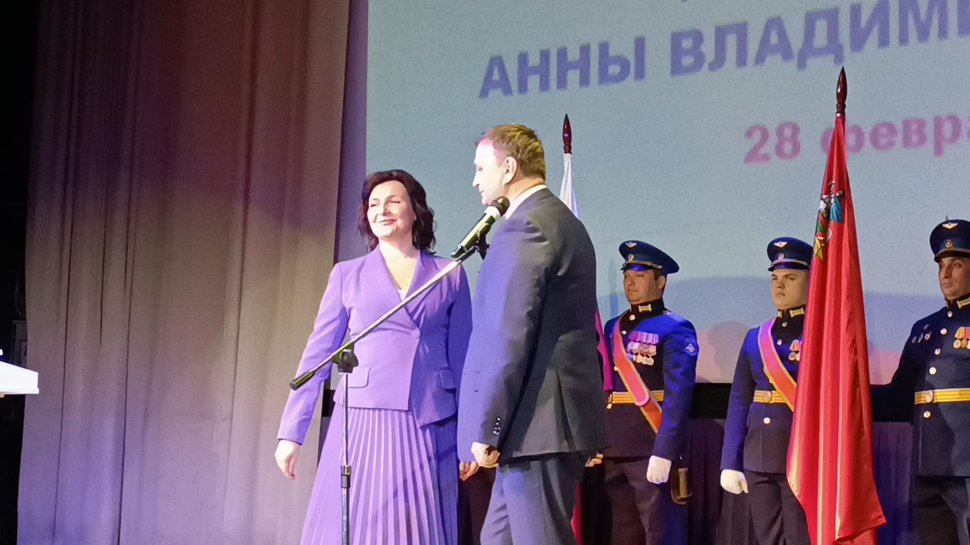 глава городского округа, инаугурация, лобня,