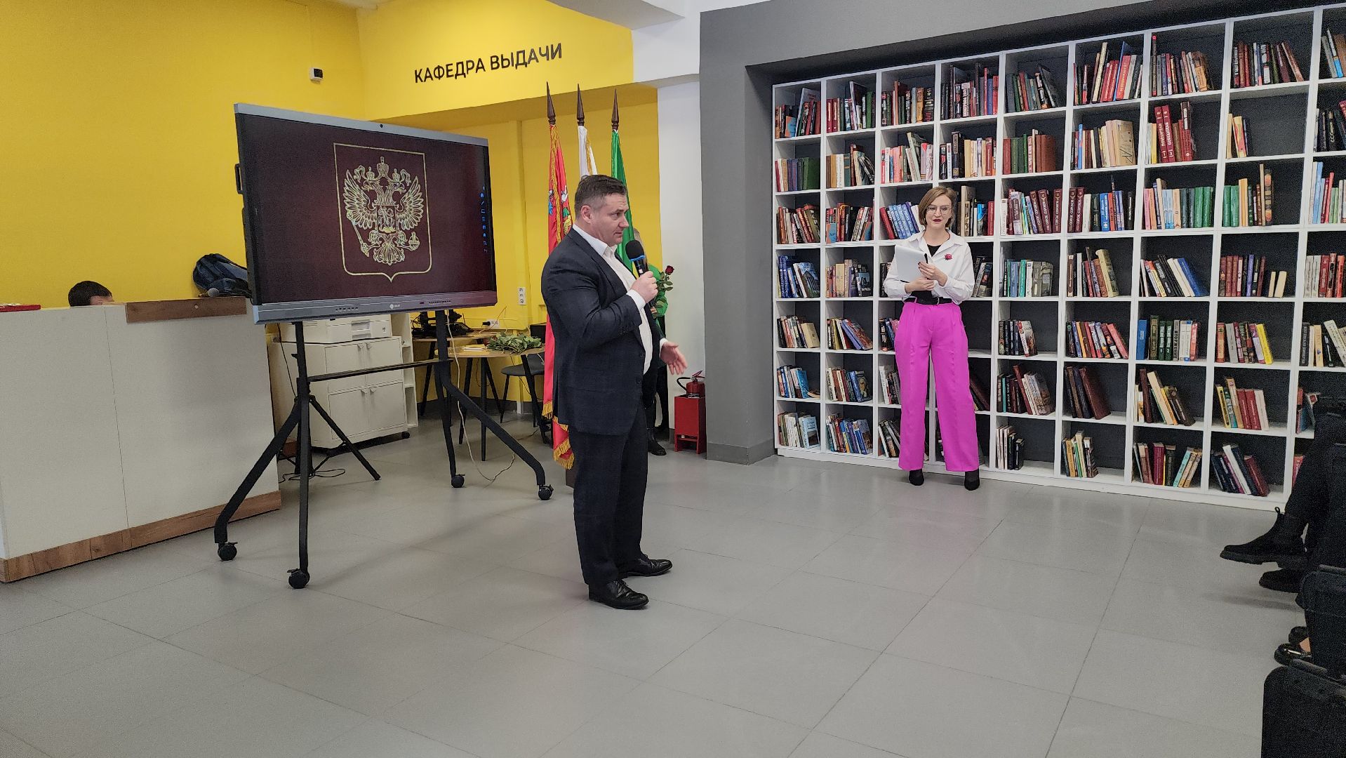 шатура, вручение паспортов, библиотека, паспорт гражданина рф, церемония награждения,