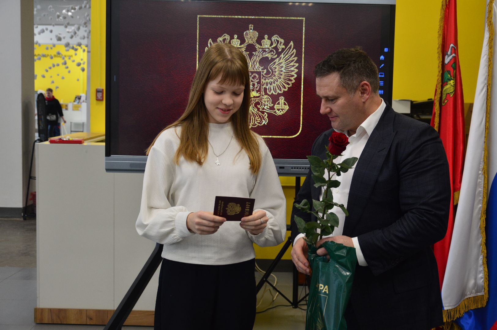 шатура, вручение паспортов, библиотека, паспорт гражданина рф, церемония награждения,