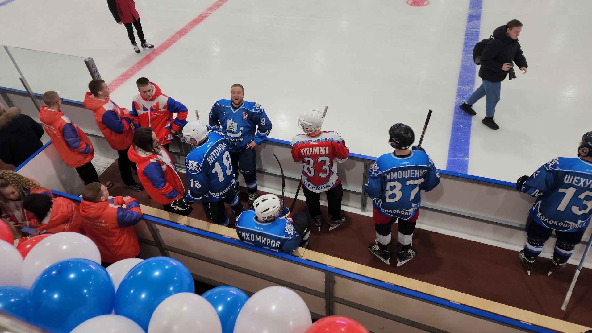 волоколамск, спорт, спорт в подмосковье, спорт подмосковья, фок, мероприятие,