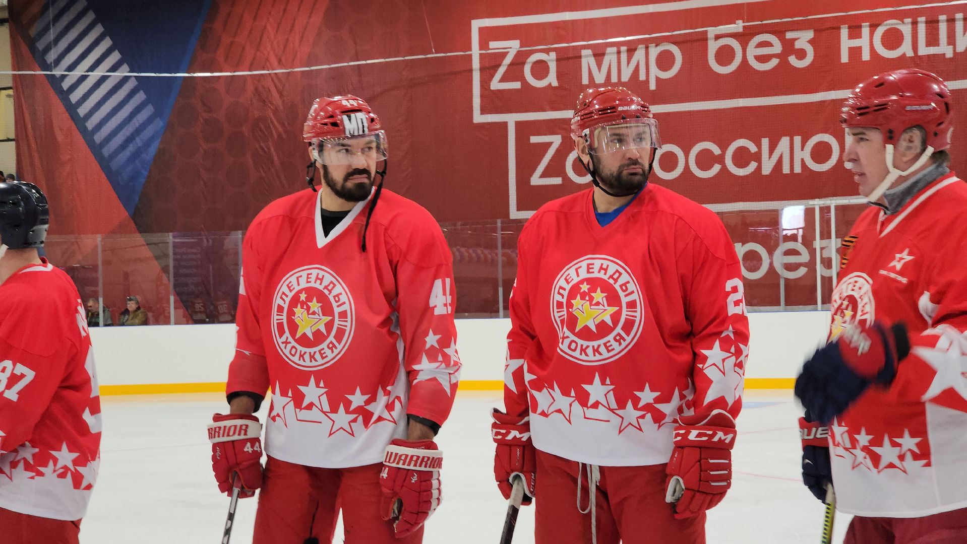 волоколамск, спорт, спорт в подмосковье, спорт подмосковья, фок, мероприятие,