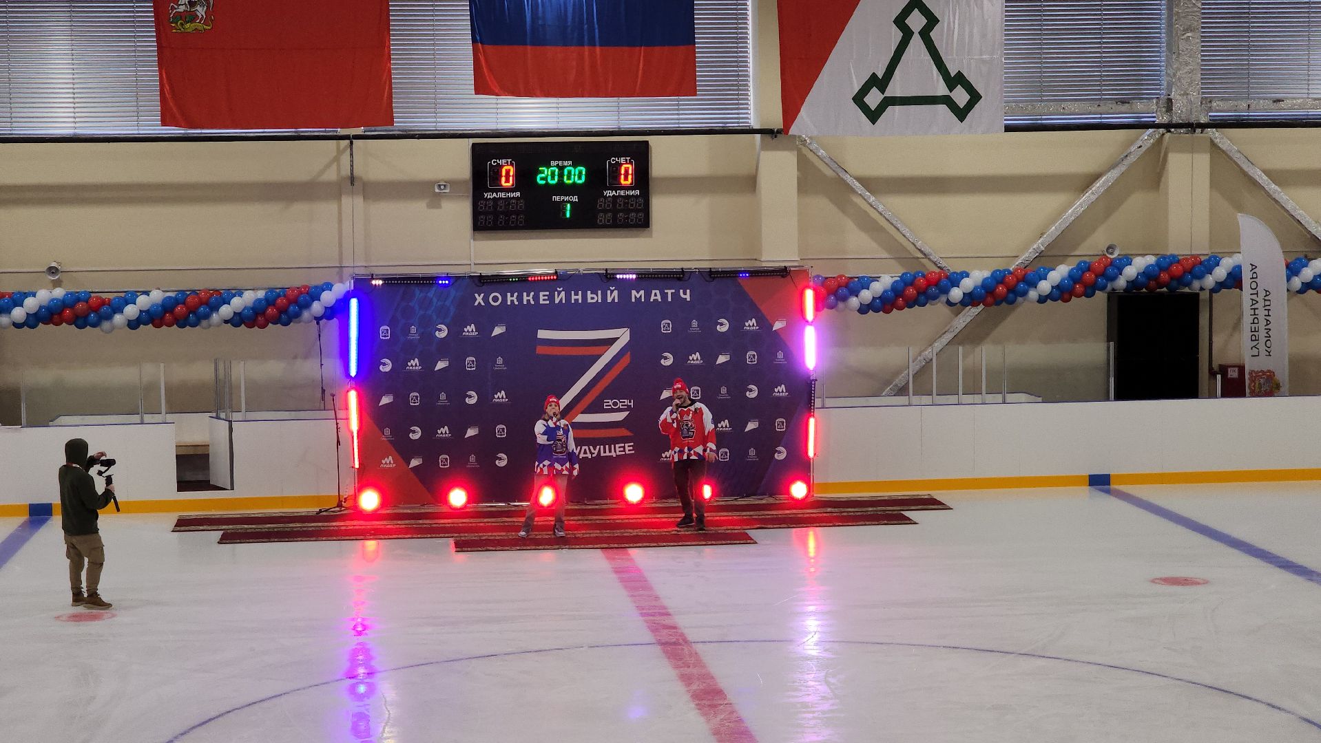 волоколамск, спорт, спорт в подмосковье, спорт подмосковья, фок, мероприятие,