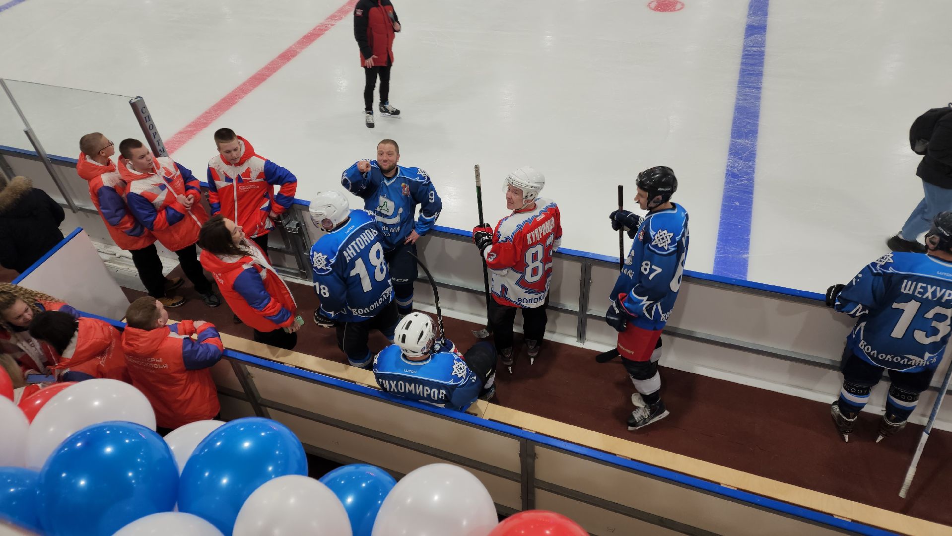 волоколамск, спорт, спорт в подмосковье, спорт подмосковья, фок, мероприятие,