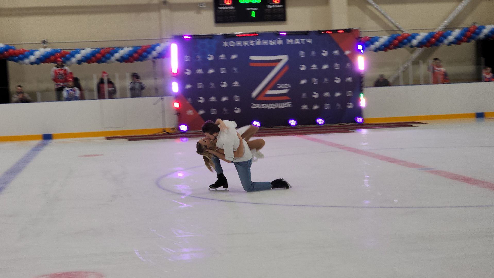 волоколамск, спорт, спорт в подмосковье, спорт подмосковья, фигуристы, фигурное катание, мероприятие,