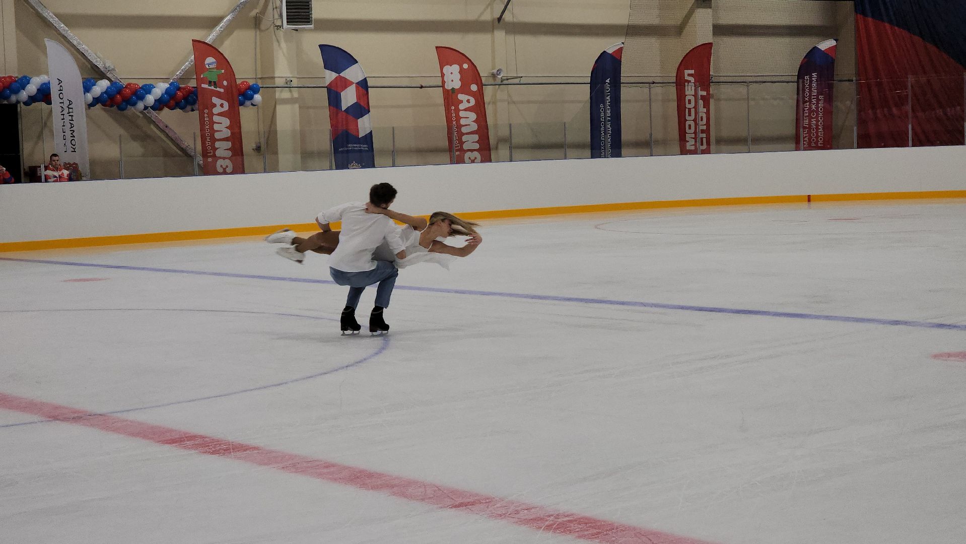 волоколамск, спорт, спорт в подмосковье, спорт подмосковья, фигуристы, фигурное катание, мероприятие,