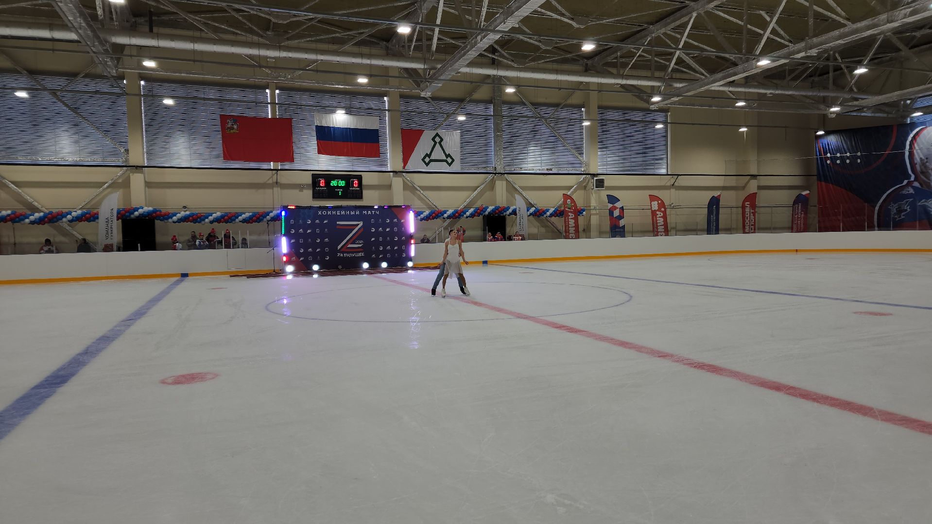 волоколамск, спорт, спорт в подмосковье, спорт подмосковья, фигуристы, фигурное катание, мероприятие,