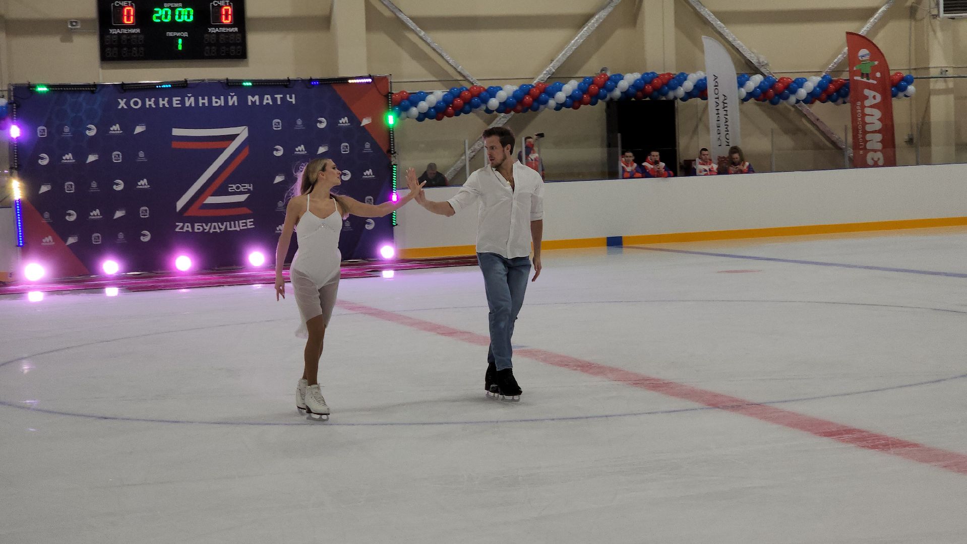 волоколамск, спорт, спорт в подмосковье, спорт подмосковья, фигуристы, фигурное катание, мероприятие,