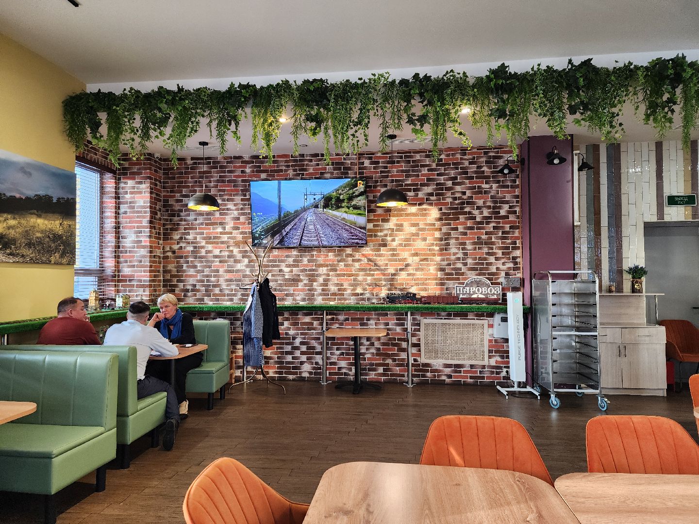 кафе, заведение общественного питания, ресторан, Ногинск, Богородский городской округ,