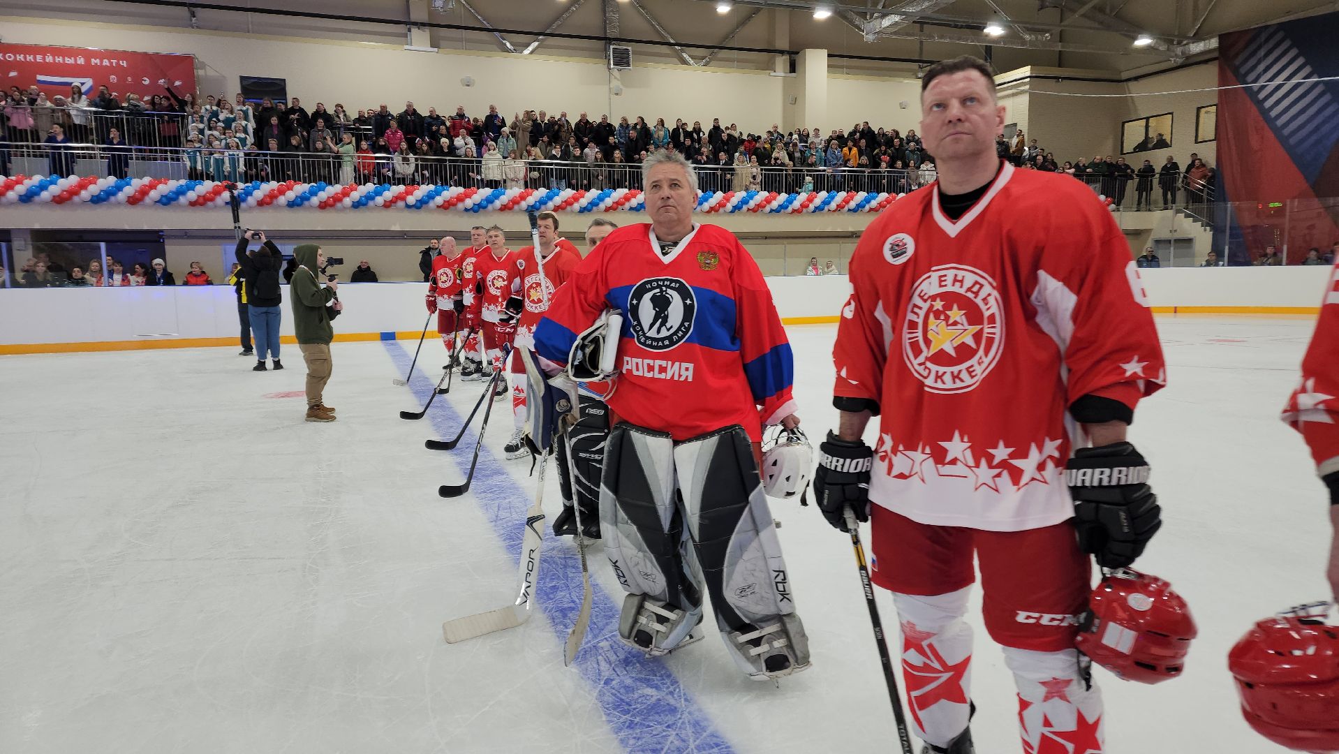 волоколамск, спорт, спорт в подмосковье, спорт подмосковья, хоккей, хоккеисты, программа губернатора, матч легенд, выходи во двор,