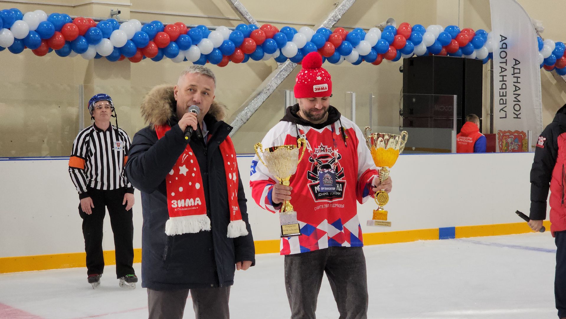 волоколамск, спорт, спорт в подмосковье, спорт подмосковья, хоккей, хоккеисты, программа губернатора, матч легенд, выходи во двор,
