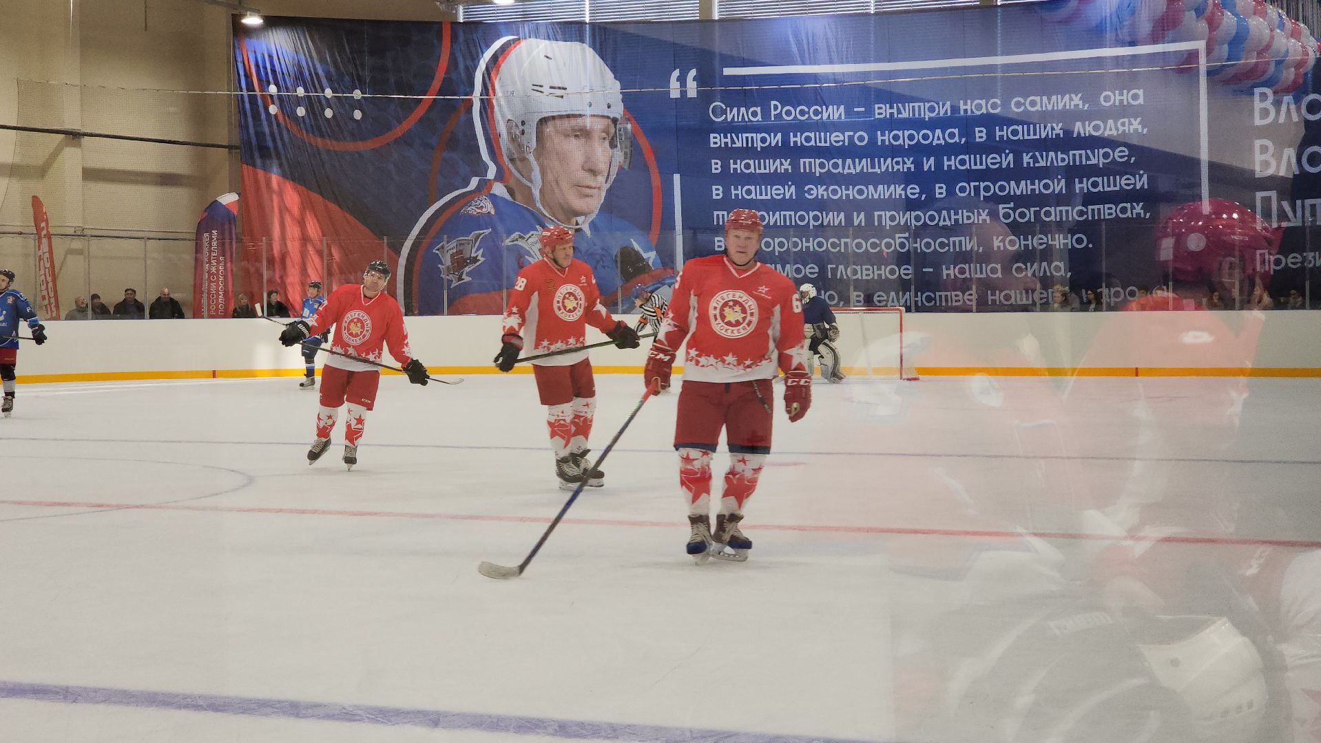 волоколамск, спорт, спорт в подмосковье, спорт подмосковья, хоккей, хоккеисты, программа губернатора, матч легенд, выходи во двор,