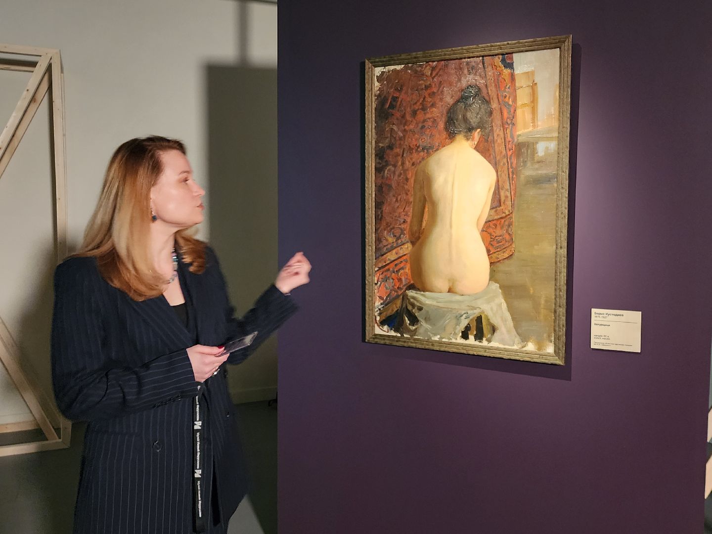 выставка, новый иерусалим, художественная выставка,