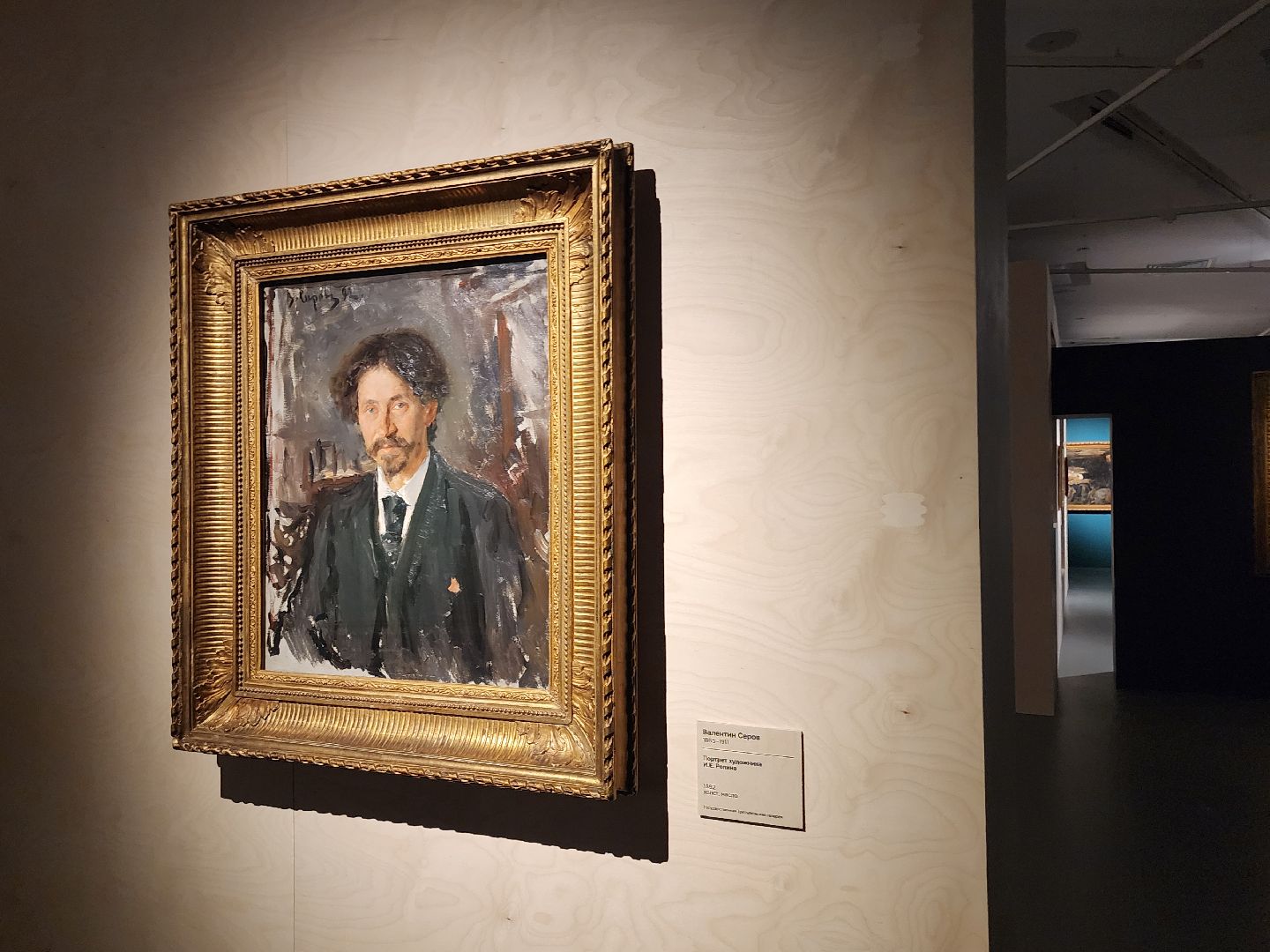 выставка, новый иерусалим, художественная выставка,