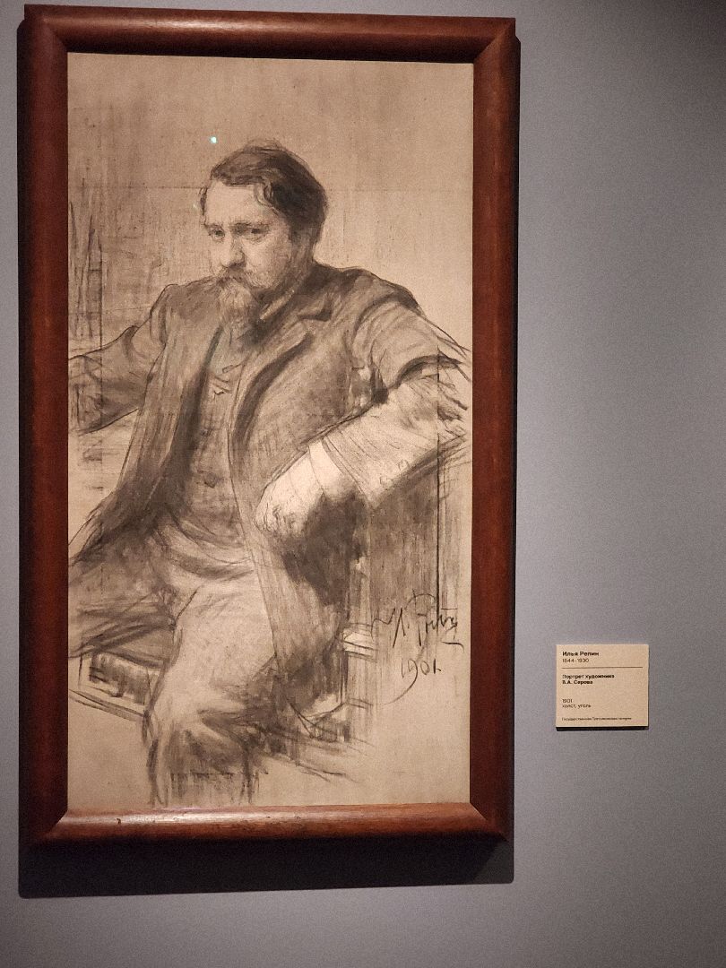 выставка, новый иерусалим, художественная выставка,