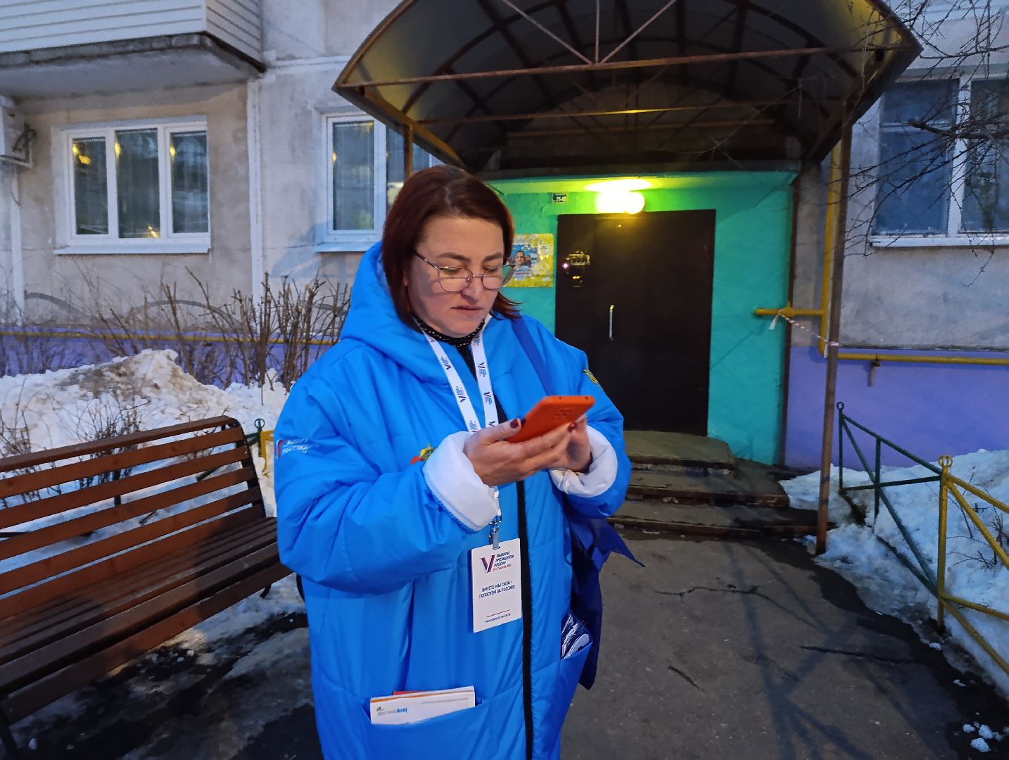 Бронницы, УИК, Информаторы, Выборы, информирование населения, информирование о выборах,