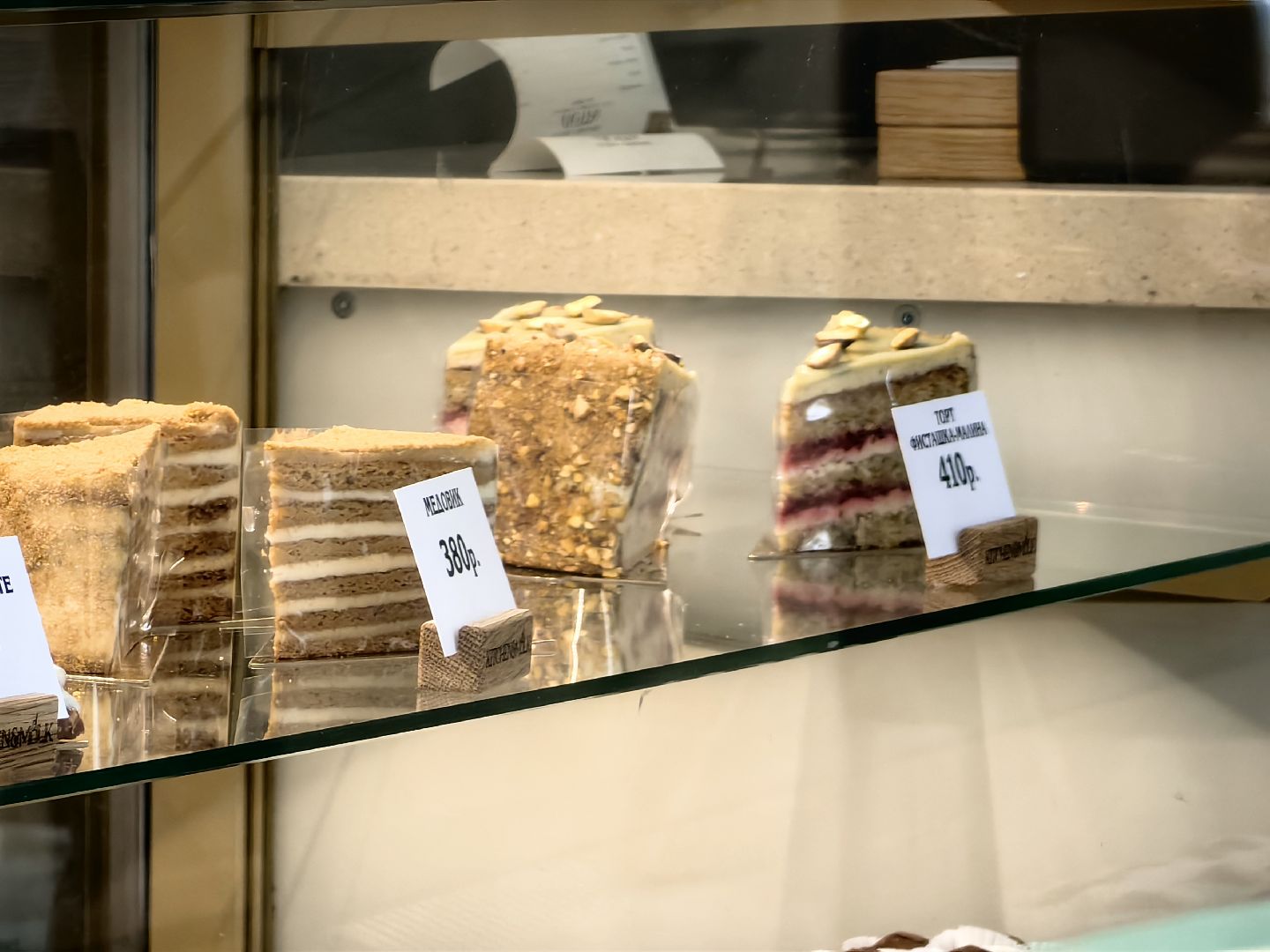 кафе, кофе, напитки, десерты,