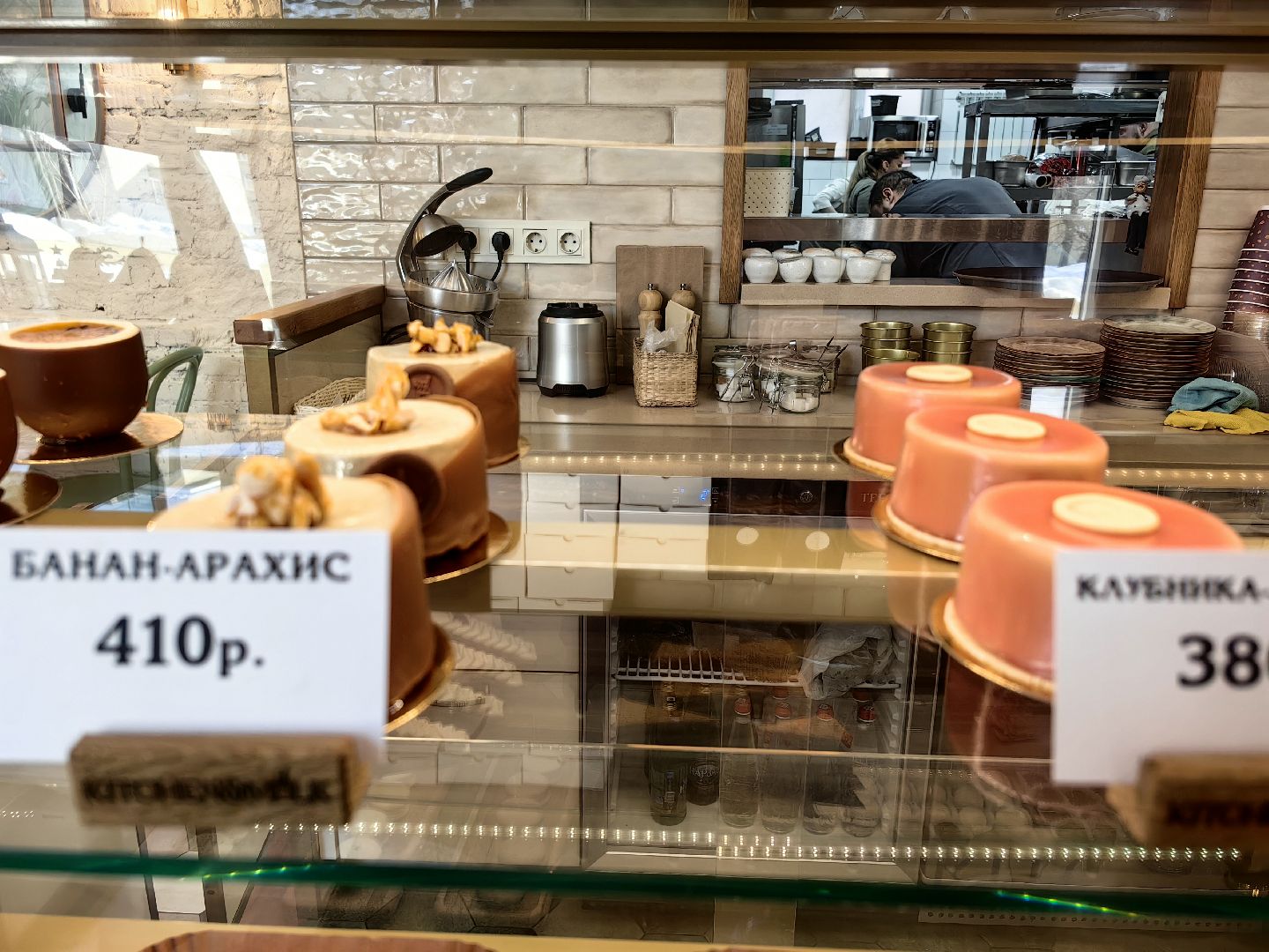кафе, кофе, напитки, десерты,