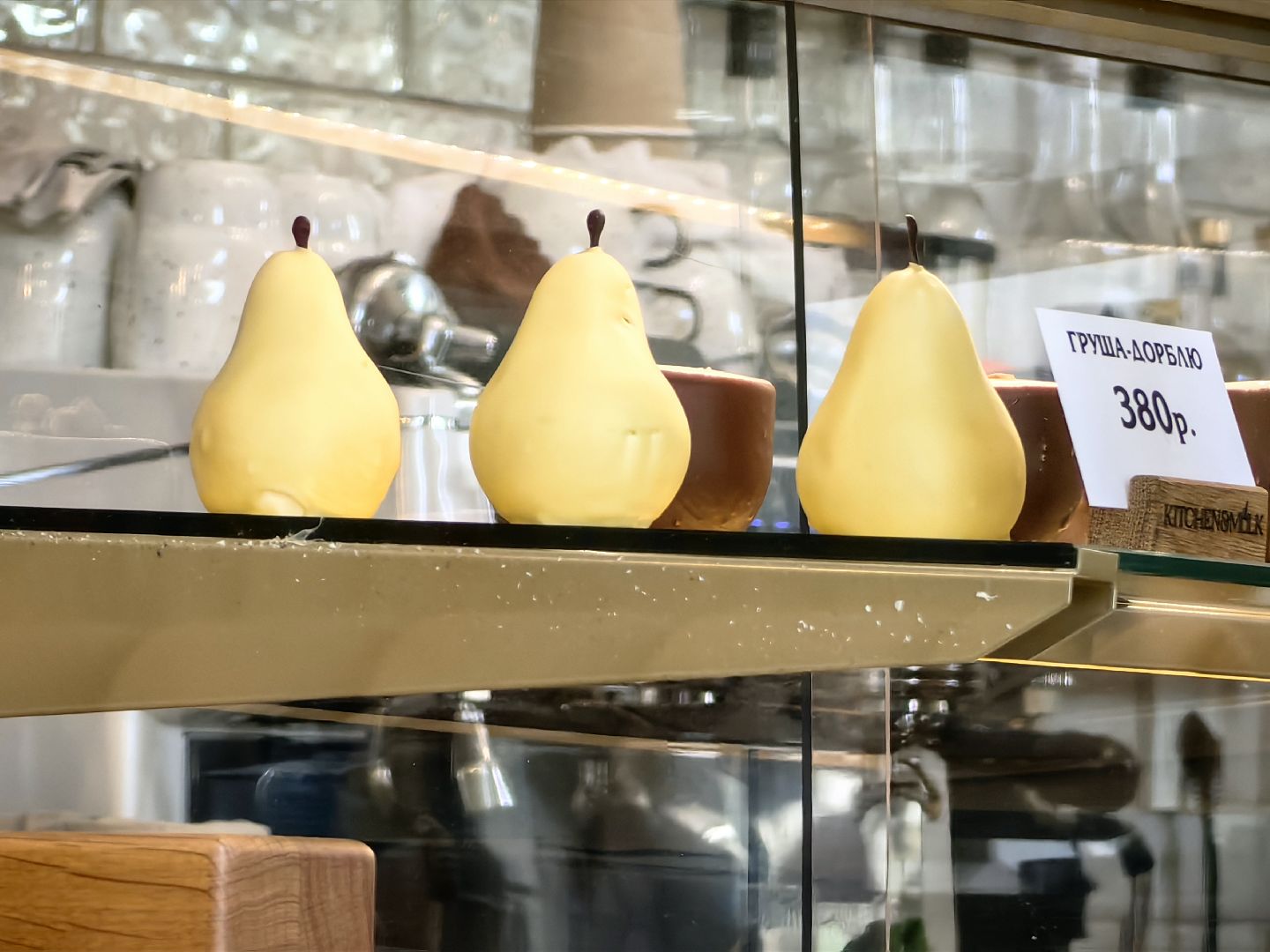 кафе, кофе, напитки, десерты,