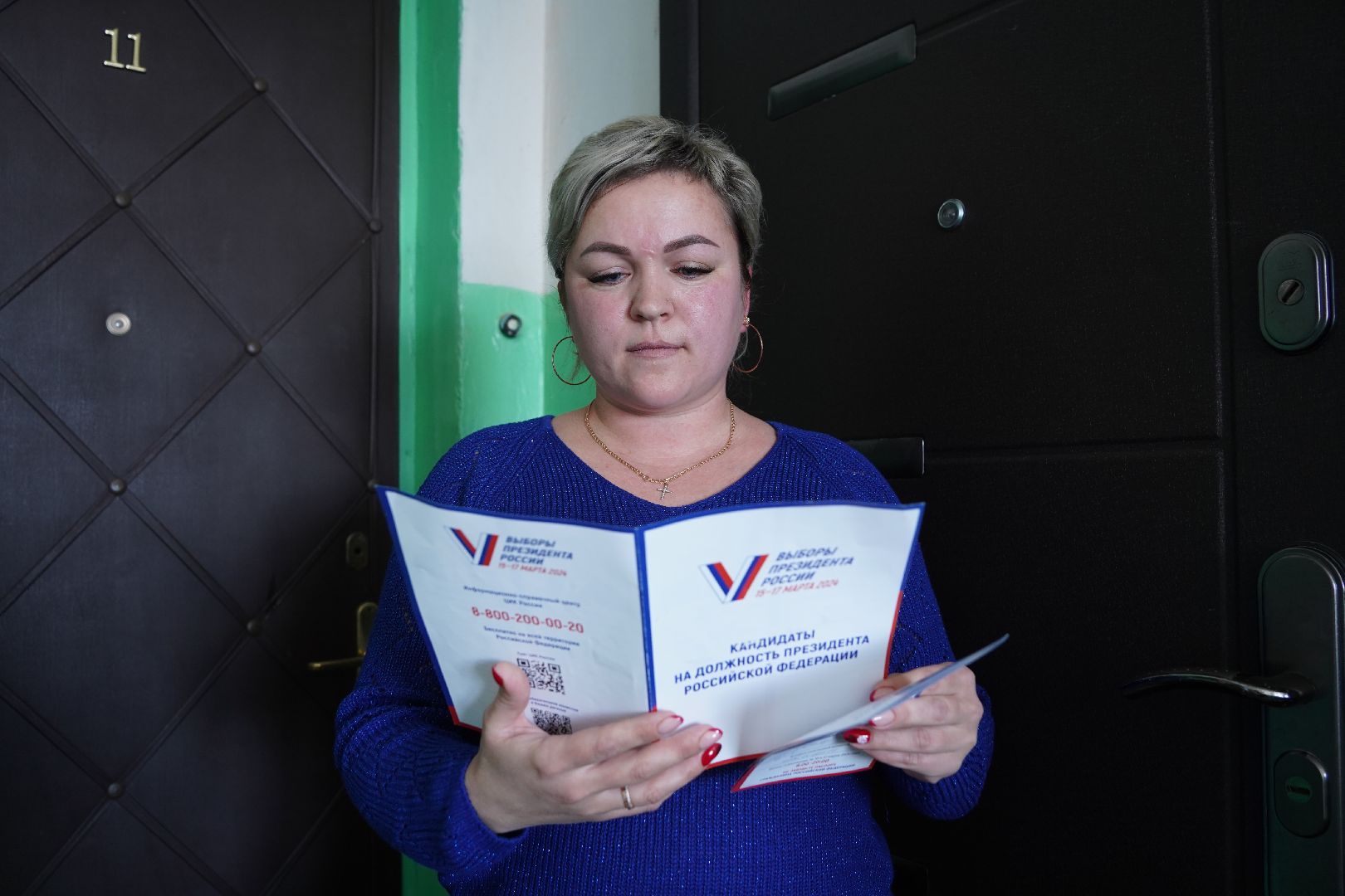 информаторы УИК, Большая Шатура, Керва, выборы, выборы президента 2024,