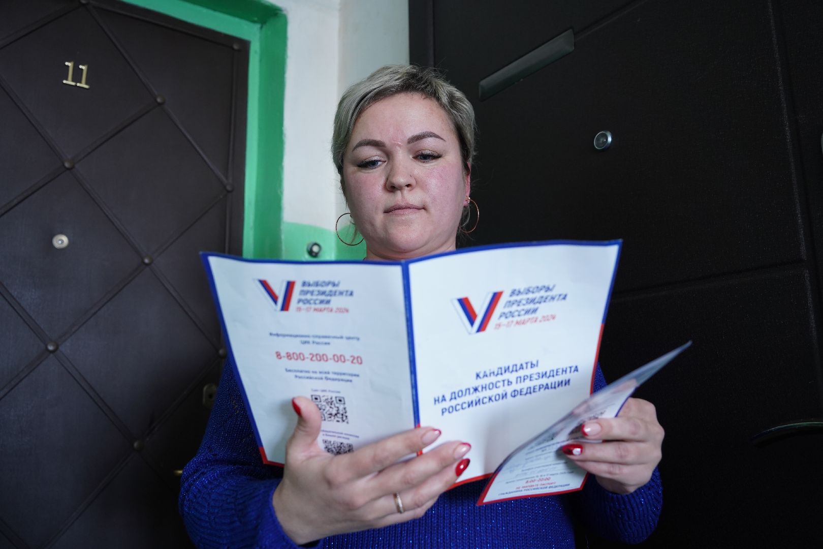 информаторы УИК, Большая Шатура, Керва, выборы, выборы президента 2024,