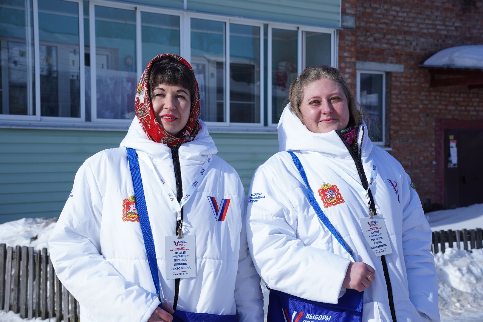 информаторы УИК, Большая Шатура, Керва, выборы, выборы президента 2024,