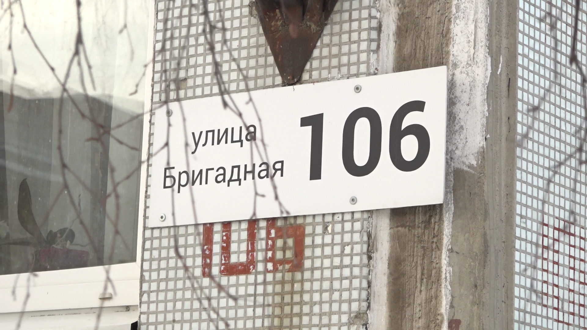 выездная администрация, Ильинская воинская часть, Домодедово,