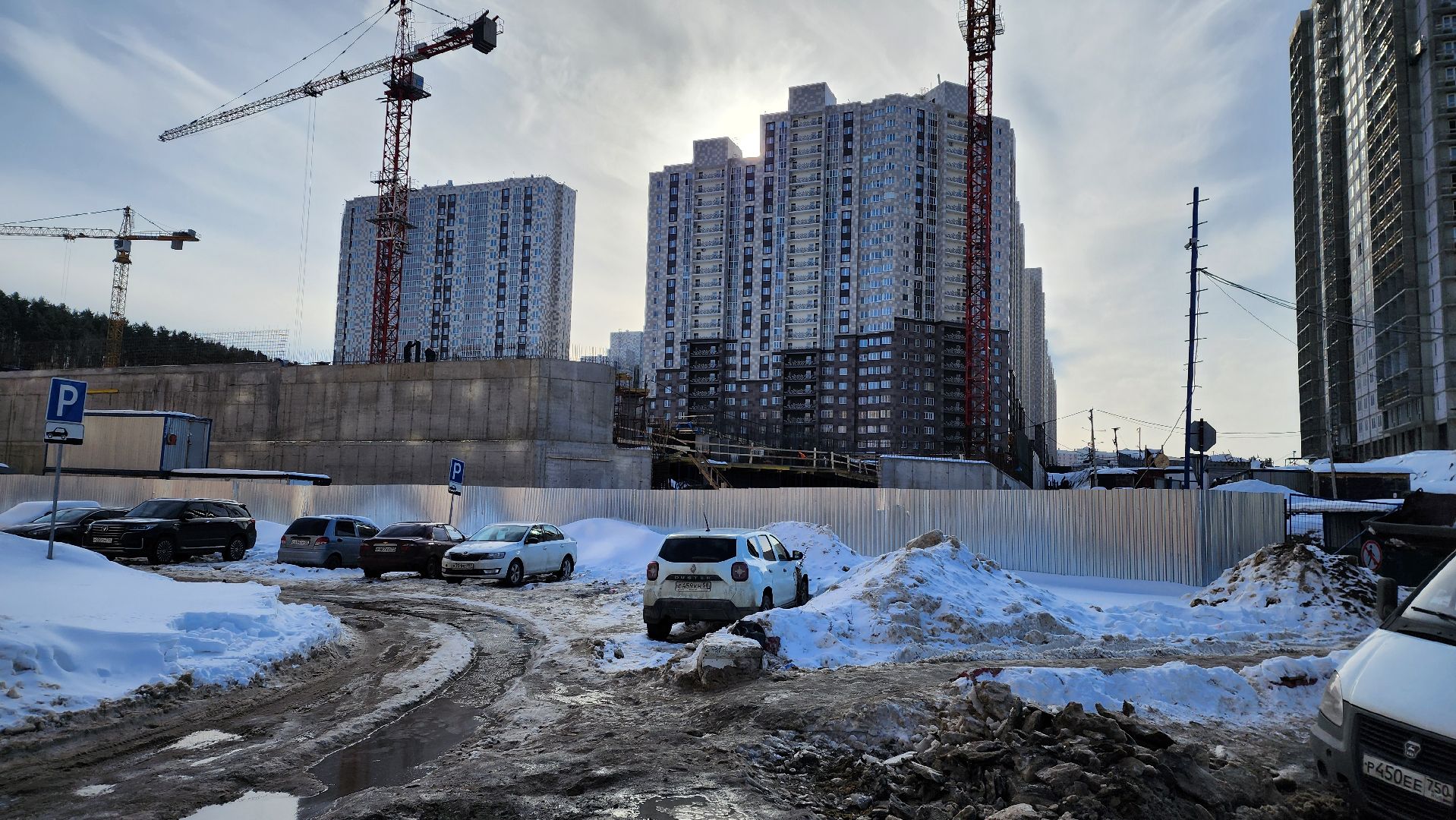 ограничение проезда,