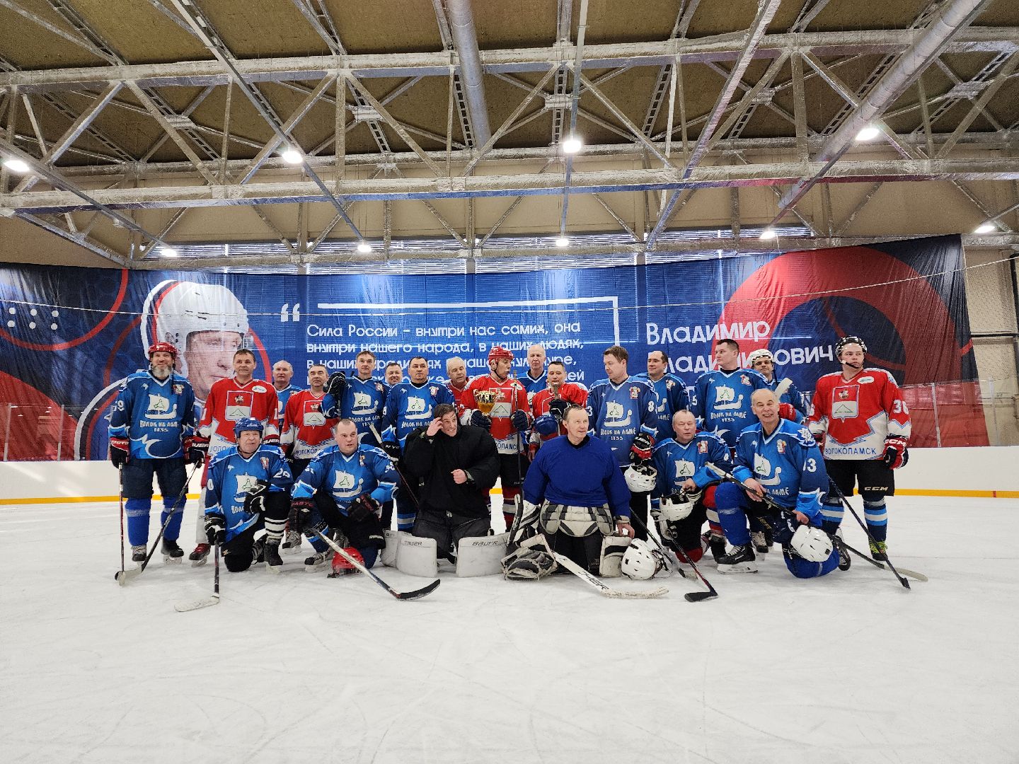 волоколамск, фок, хоккей, хоккеисты, тренер, тренер по хоккею, губернатор, губернатор московской области, выходи во двор,