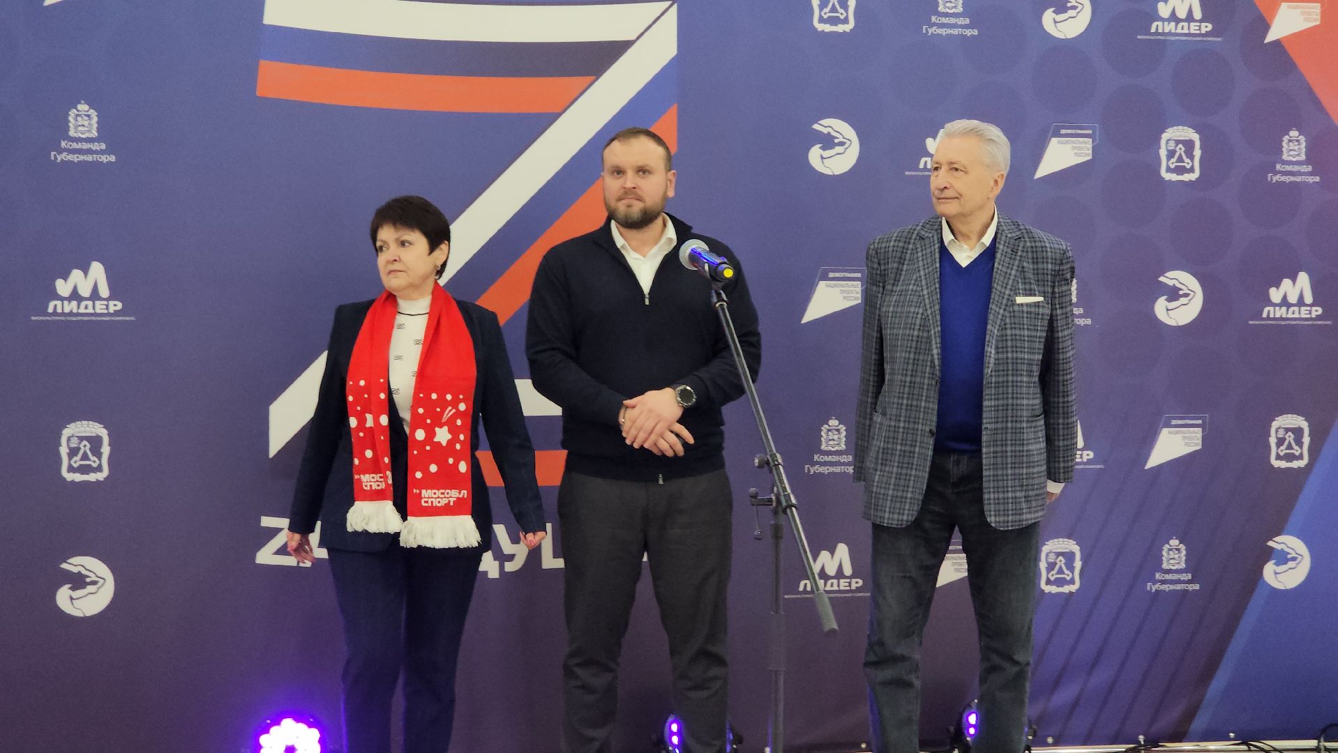 волоколамск, фок, хоккей, хоккеисты, тренер, тренер по хоккею, губернатор, губернатор московской области, выходи во двор,