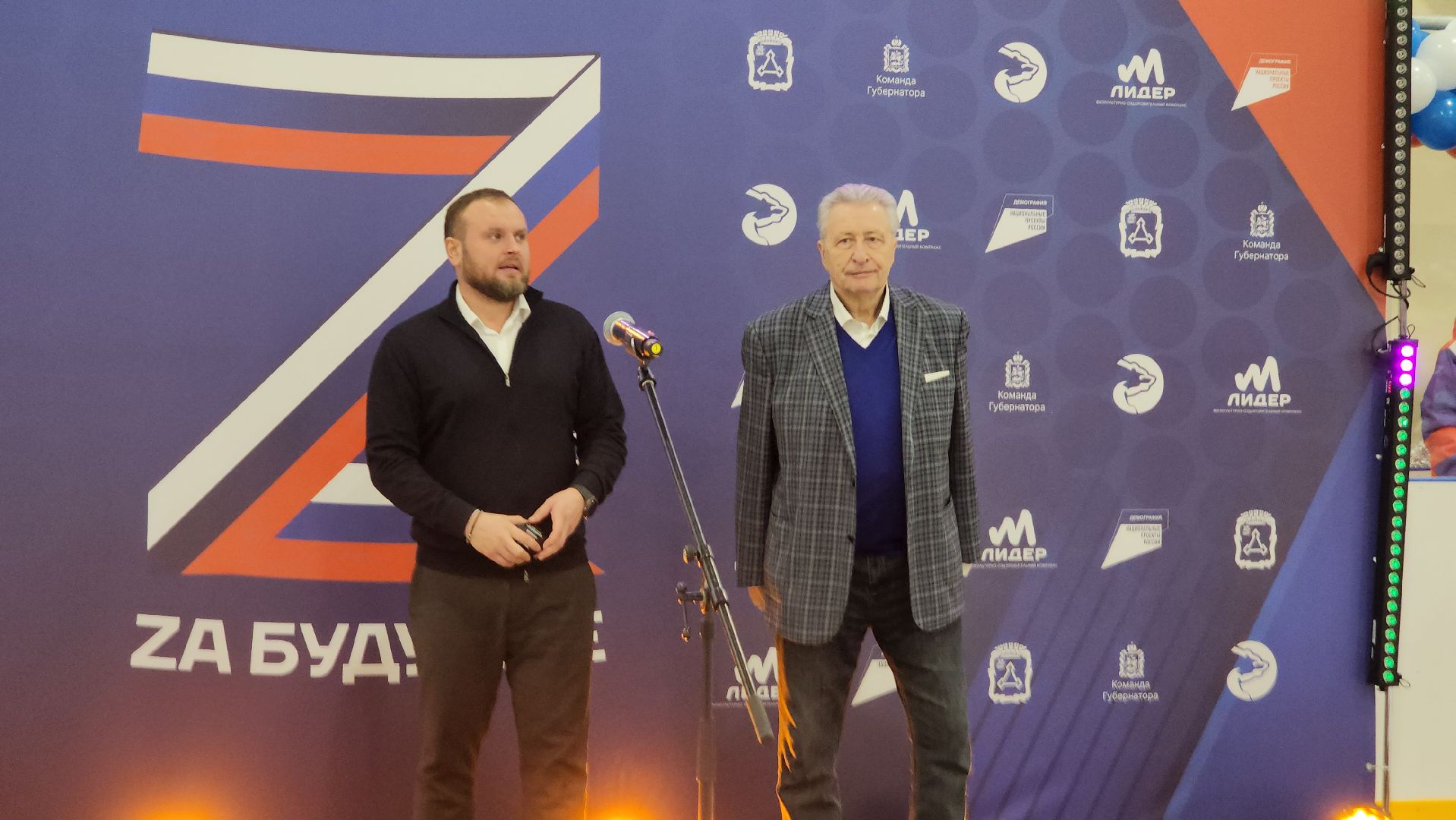 волоколамск, фок, хоккей, хоккеисты, тренер, тренер по хоккею, губернатор, губернатор московской области, выходи во двор,