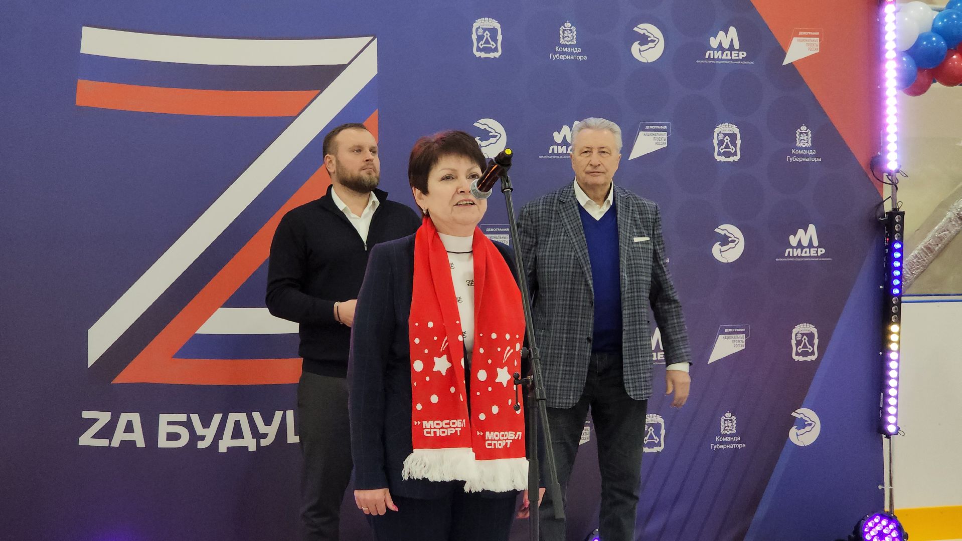 волоколамск, фок, хоккей, хоккеисты, тренер, тренер по хоккею, губернатор, губернатор московской области, выходи во двор,