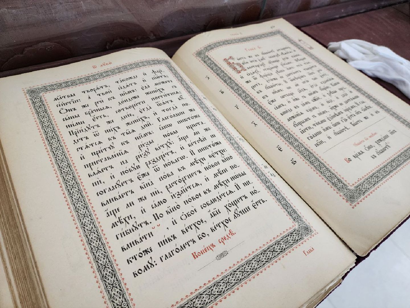 можайск, можайский городской округ, подмосковье, туризм, никольский собор, святыня, экскурсии, туристический маршрут, паломники,