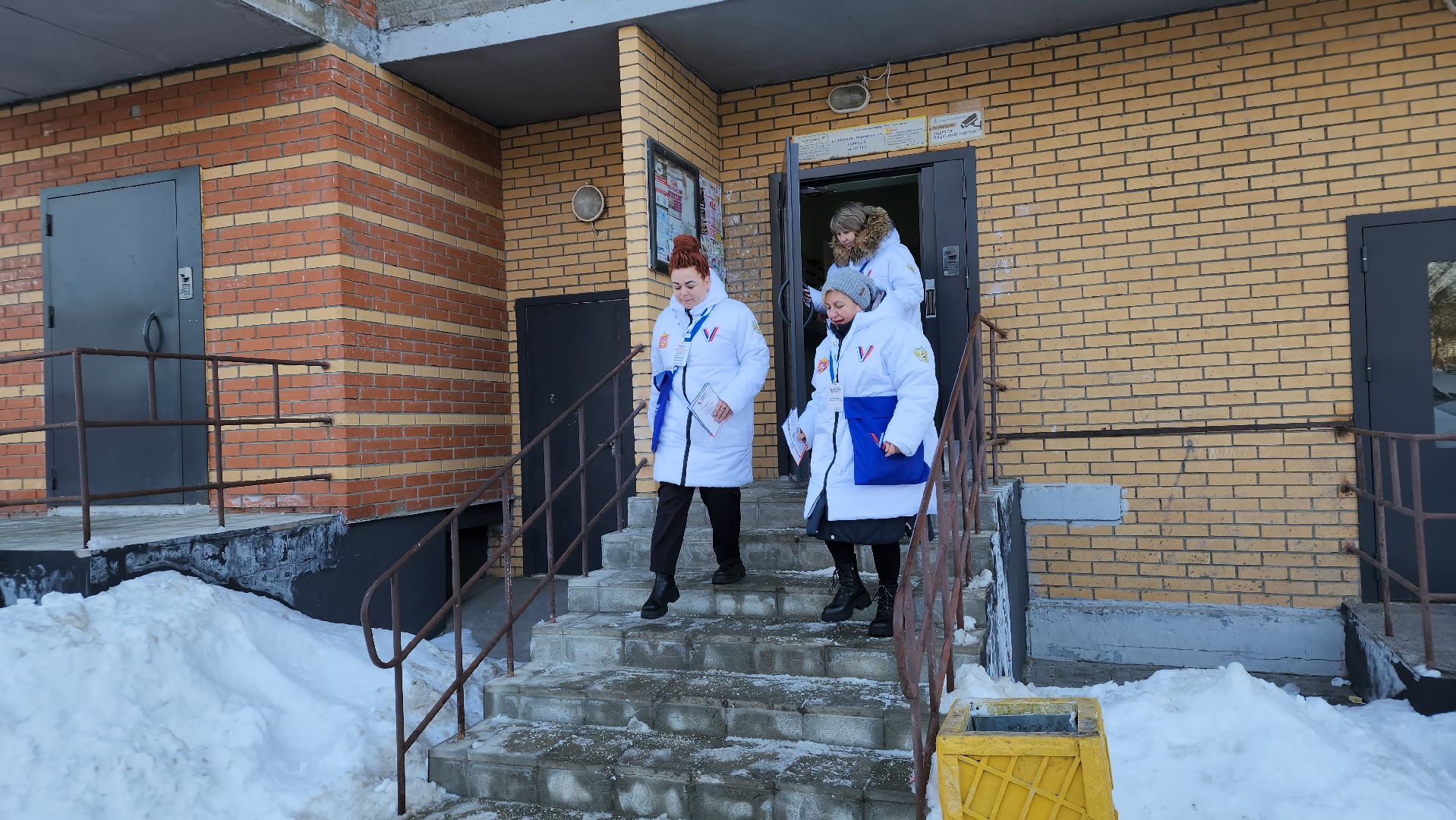 выборы 2024, выборы президента 2024, информаторы, участковая избирательная комиссия, информирование о выборах, Лосино-петровский,