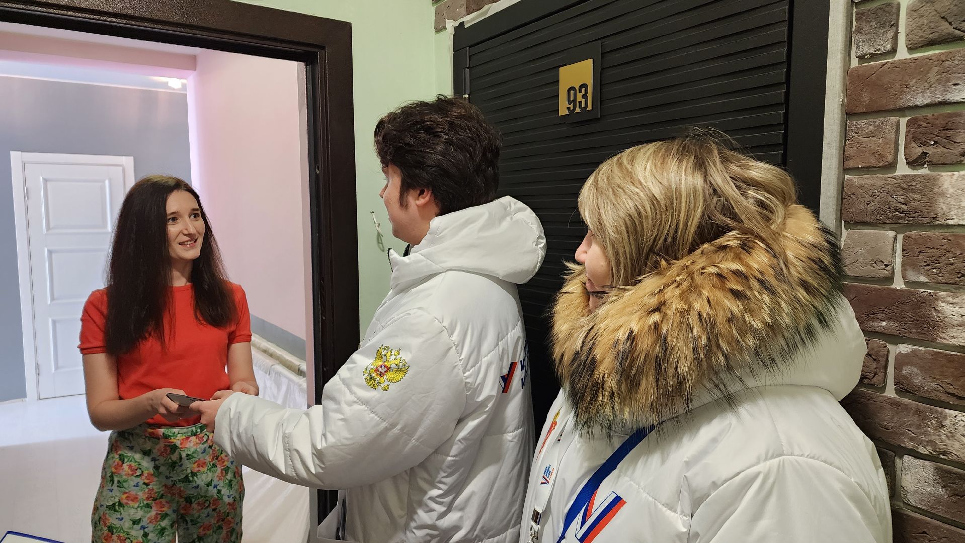 выборы 2024, выборы президента 2024, информаторы, участковая избирательная комиссия, информирование о выборах, Лосино-петровский,