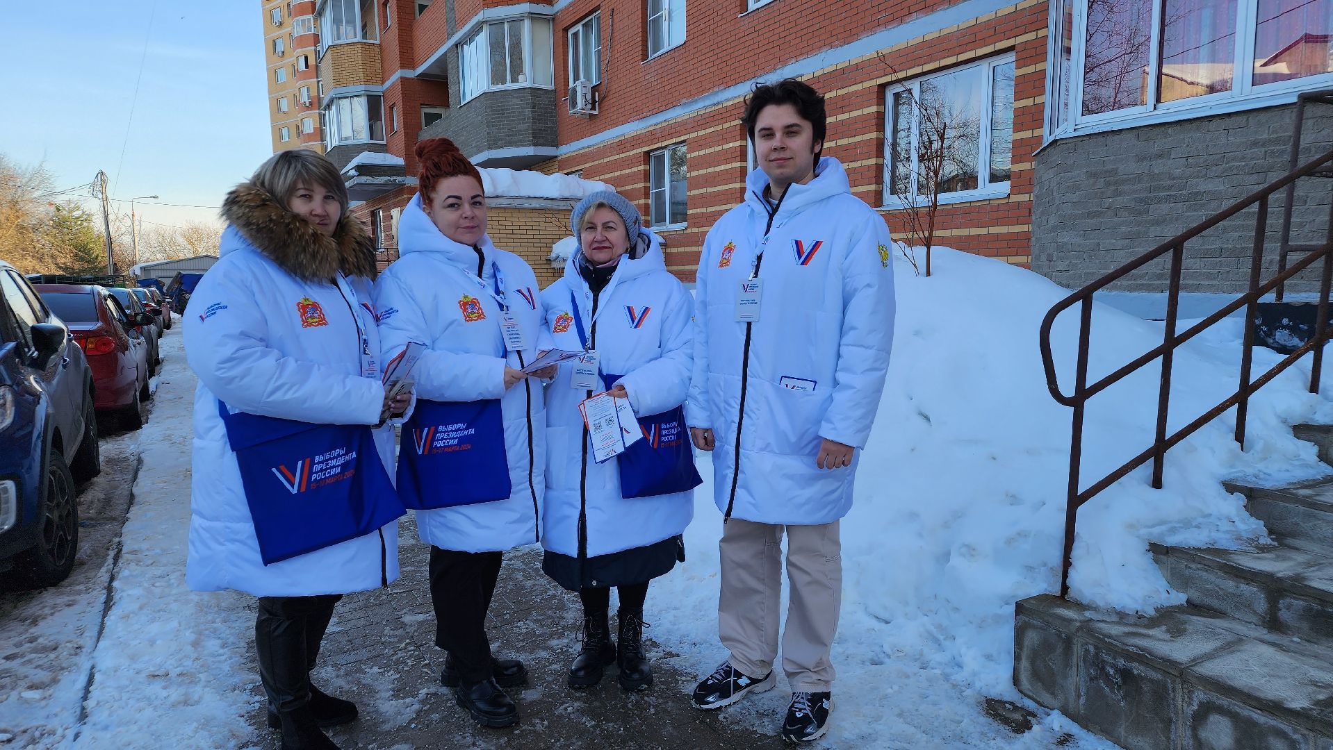 выборы 2024, выборы президента 2024, информаторы, участковая избирательная комиссия, информирование о выборах, Лосино-петровский,