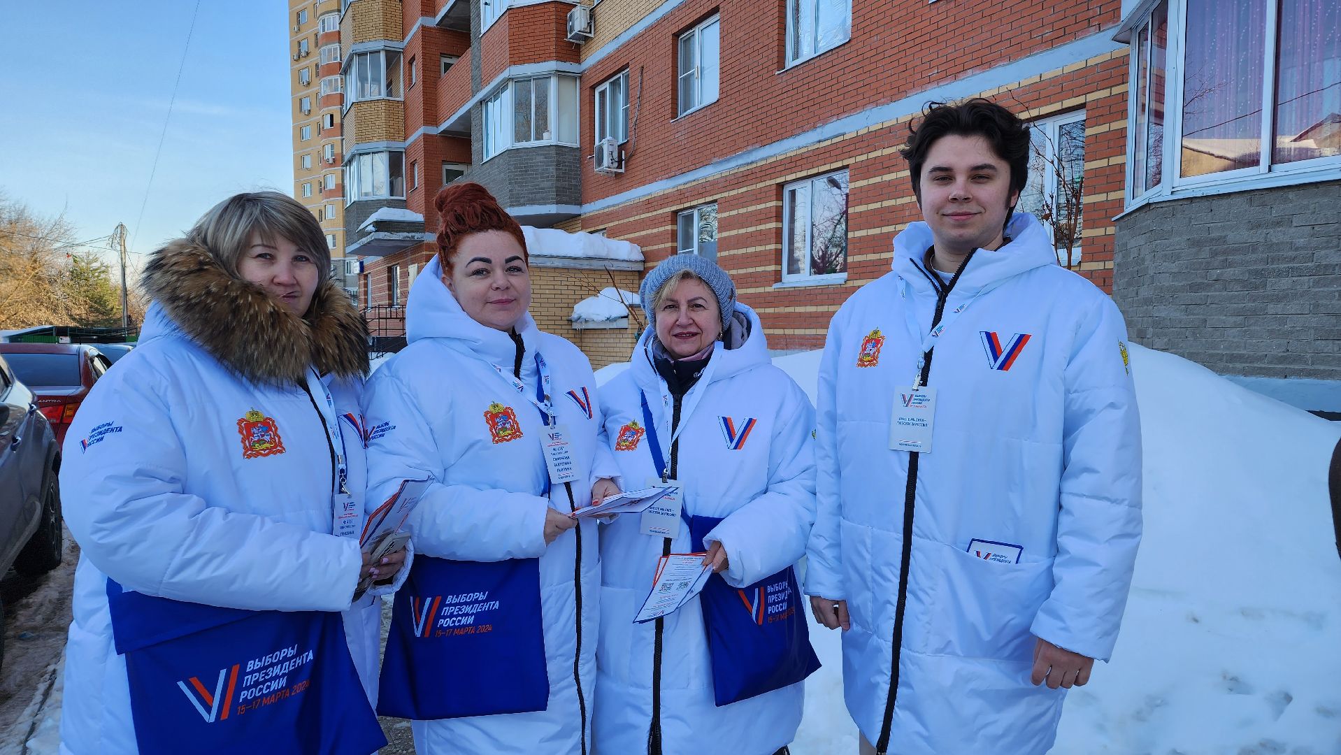выборы 2024, выборы президента 2024, информаторы, участковая избирательная комиссия, информирование о выборах, Лосино-петровский,