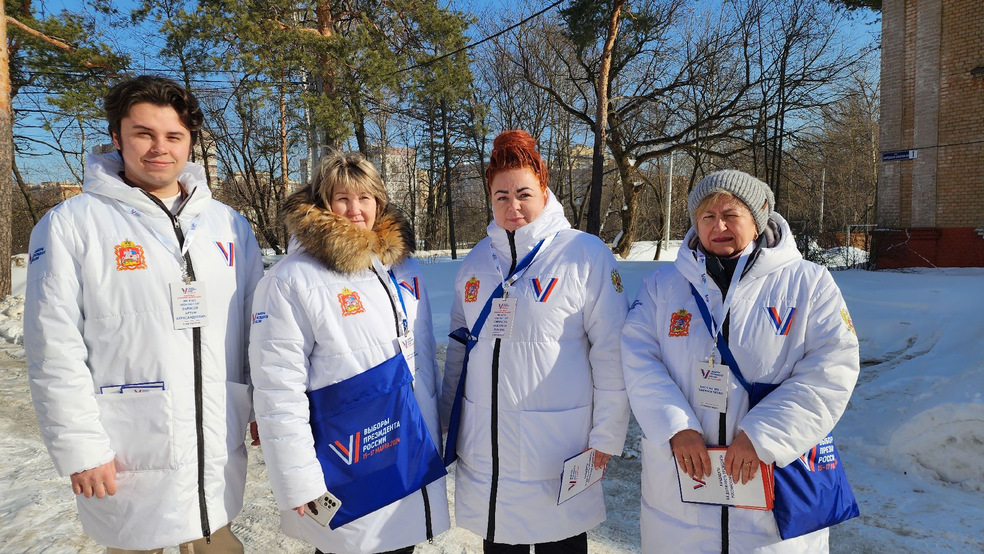 выборы, выборы 2024, выборы президента, информаторы, Лосино-Петровский,