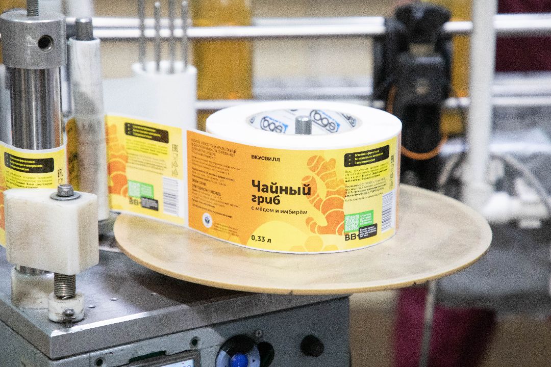 лыткарино, Комбуча