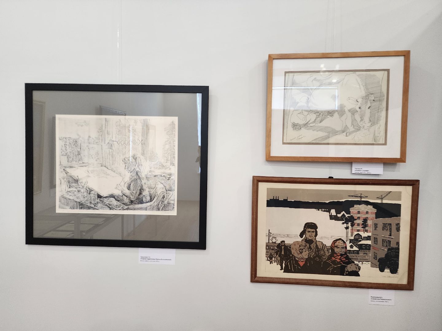 щёлково, выставка, художники,