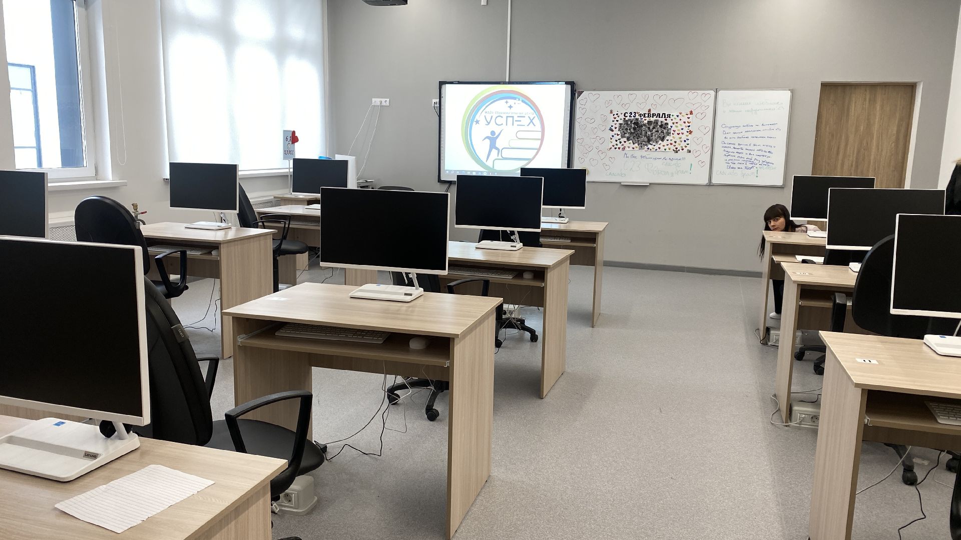 образование, специализированные классы, маоу Образовательный центр «Успех», школа подмосковья, специализированные кабинеты,