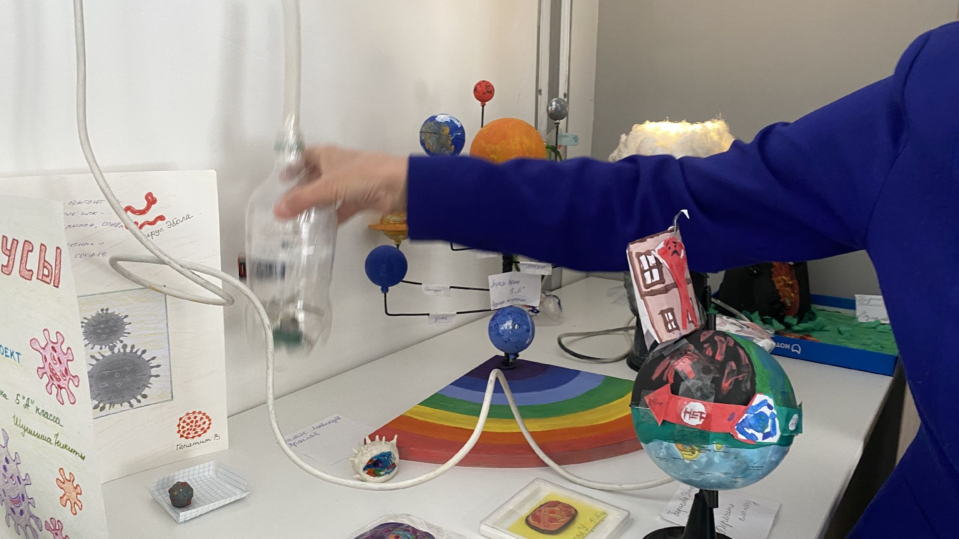 образование, специализированные классы, маоу Образовательный центр «Успех», школа подмосковья, специализированные кабинеты,