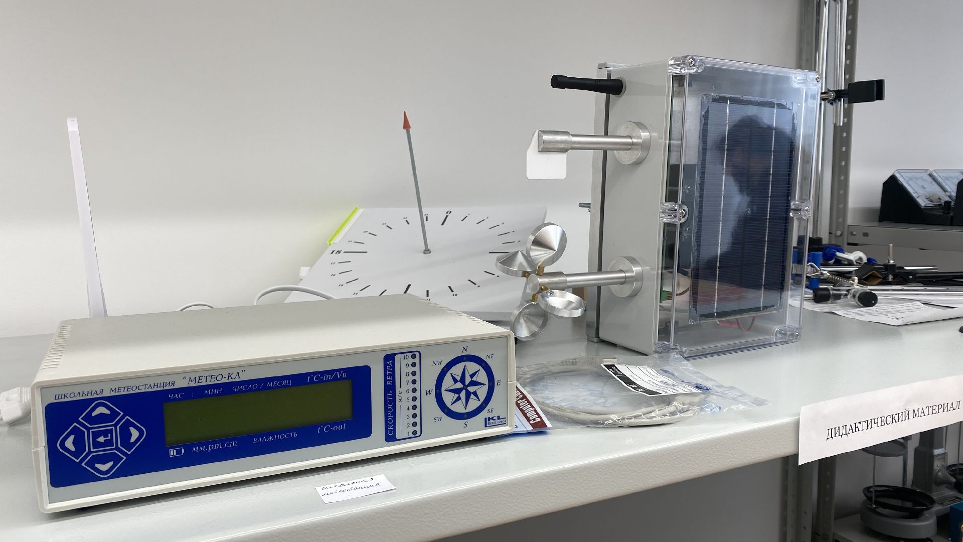 образование, специализированные классы, маоу Образовательный центр «Успех», школа подмосковья, специализированные кабинеты,