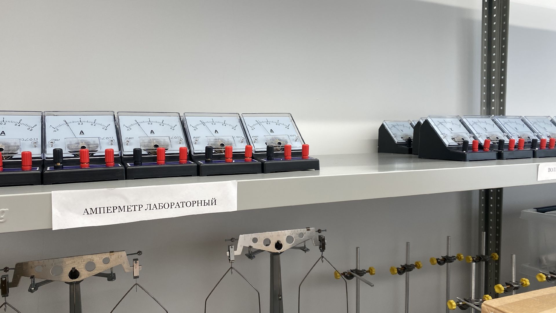 образование, специализированные классы, маоу Образовательный центр «Успех», школа подмосковья, специализированные кабинеты,