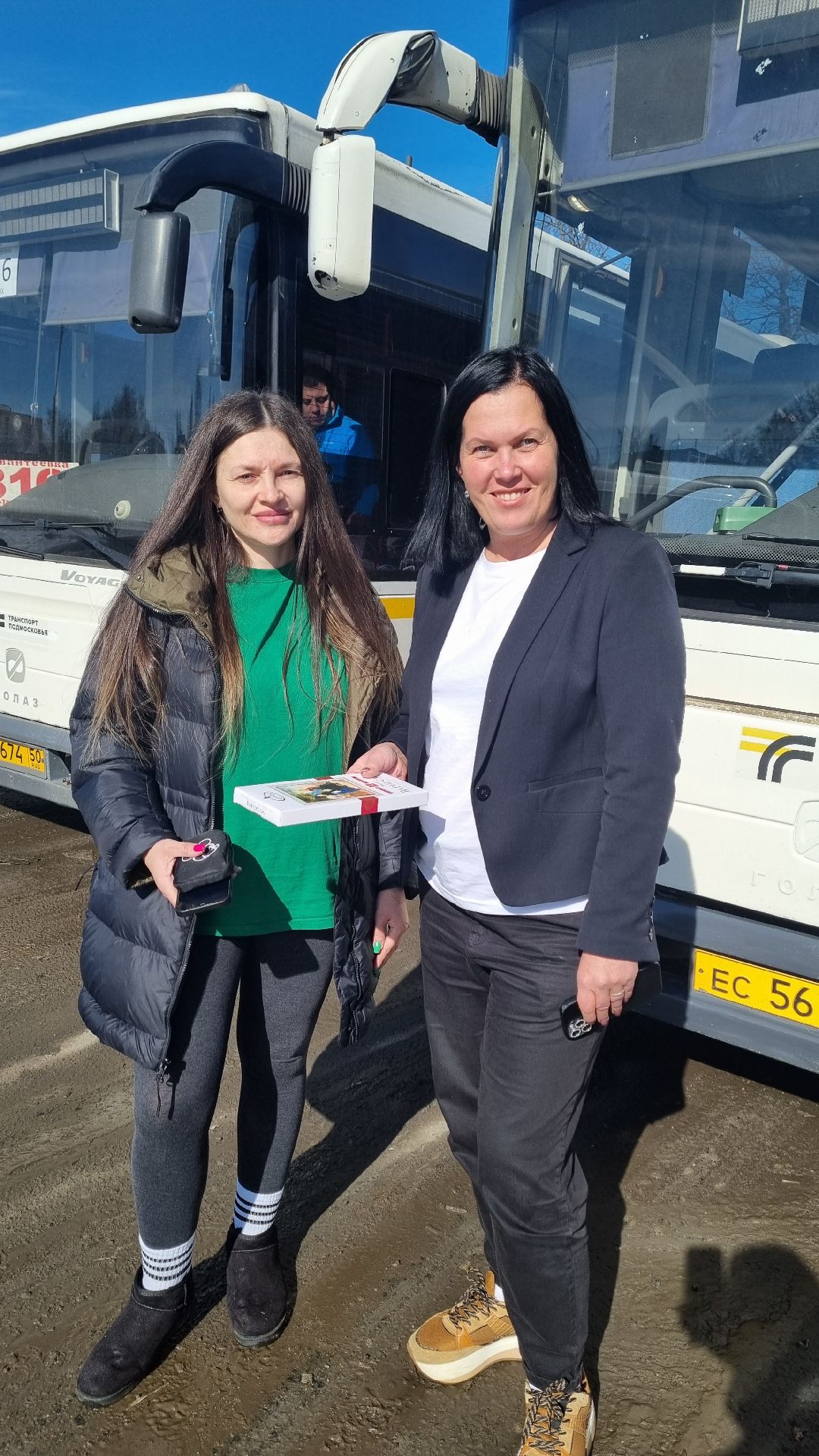 Подмосковье, Ивантеевка, Мострансавто