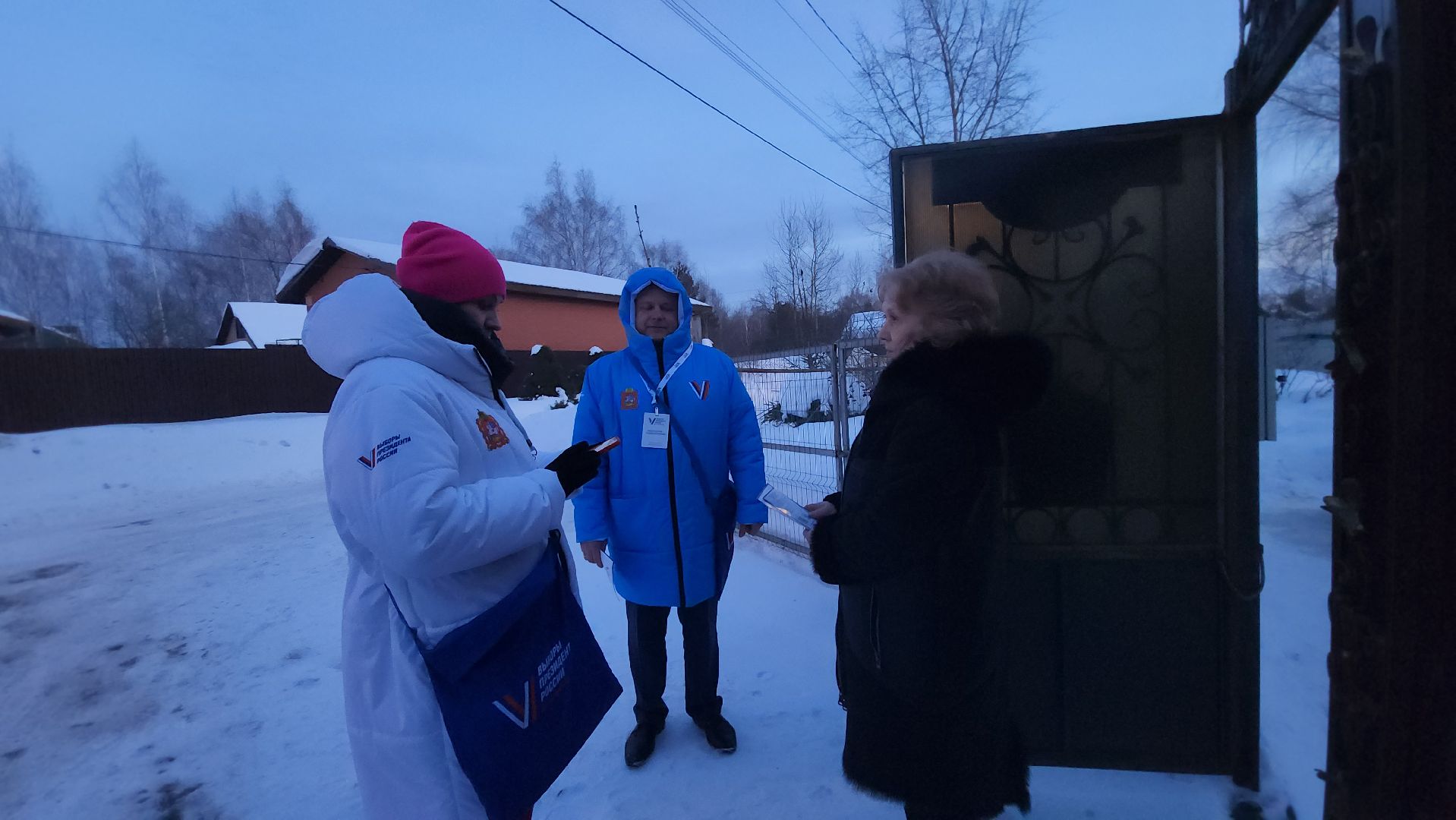 павловский посад, городской округ павловский посад, информаторы, выборы, люди, жители,