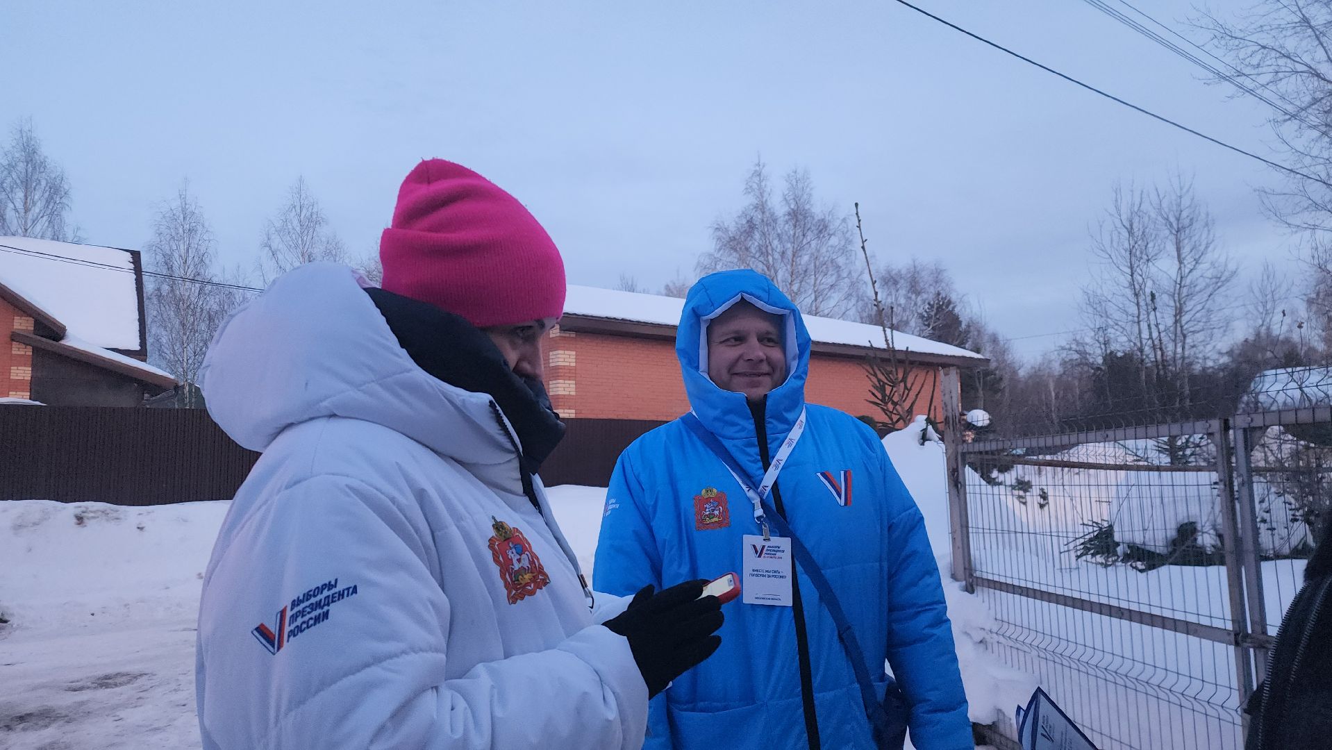 павловский посад, городской округ павловский посад, информаторы, выборы, люди, жители,