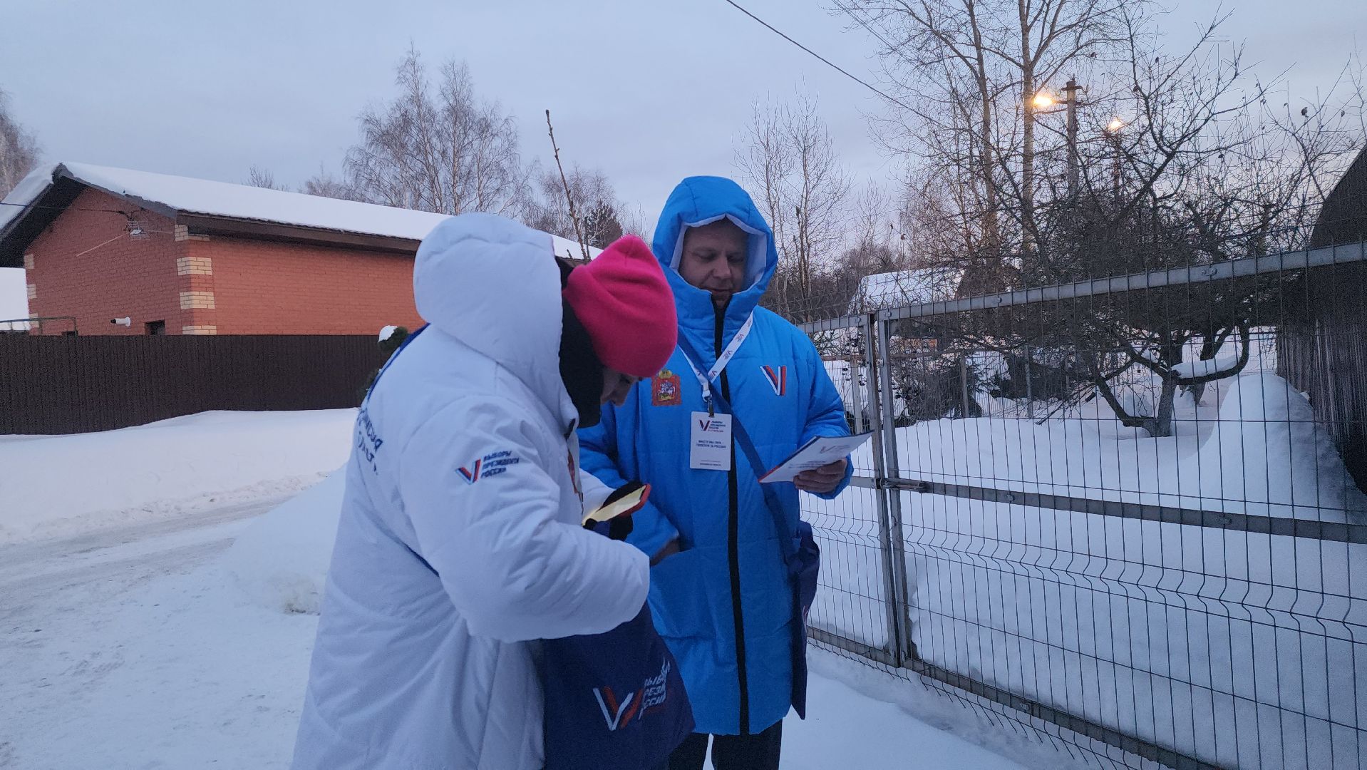 павловский посад, городской округ павловский посад, информаторы, выборы, люди, жители,
