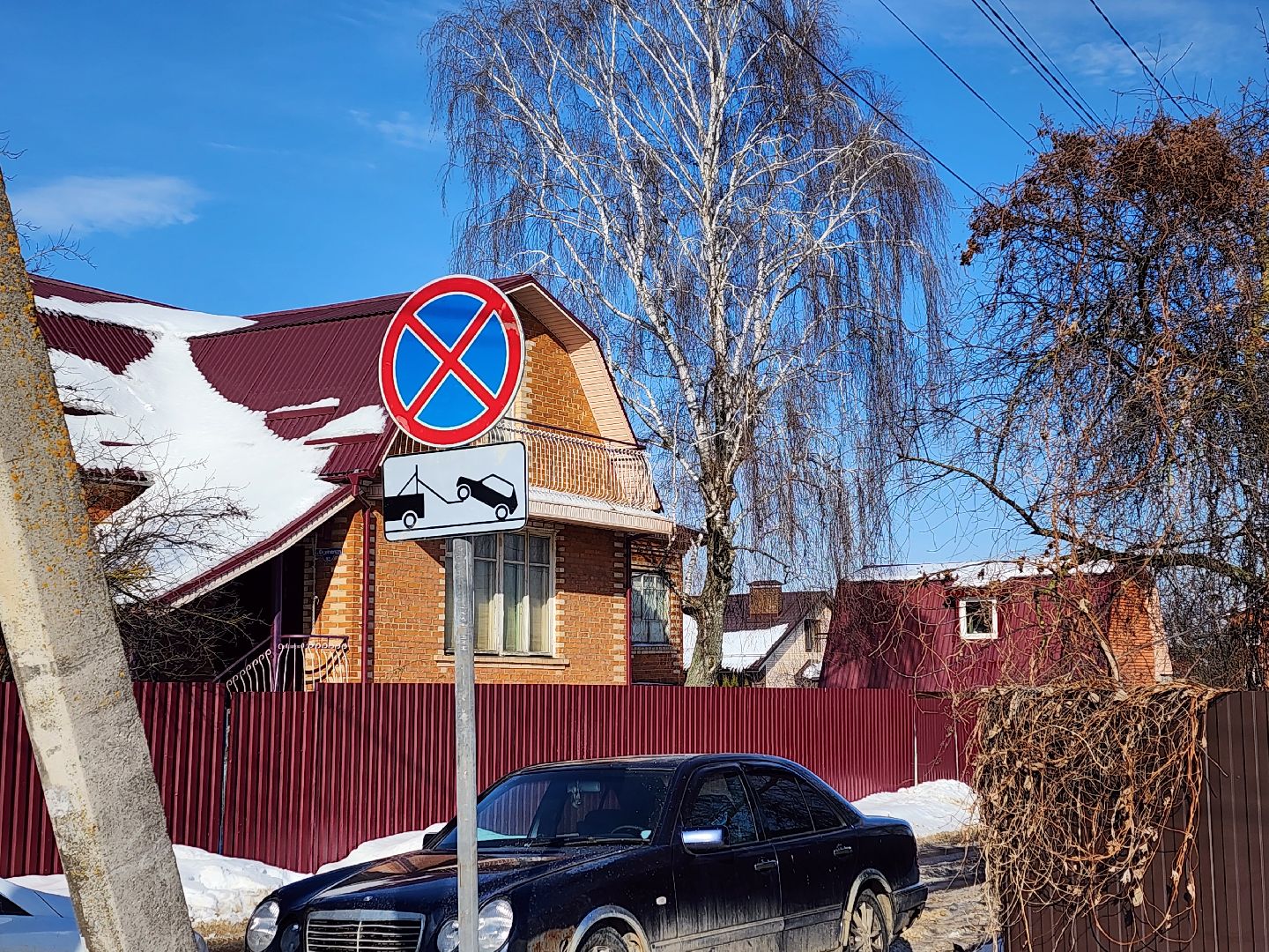 воскресенск, пдд, знаки запрета парковки, дороги, транспорт, водители,