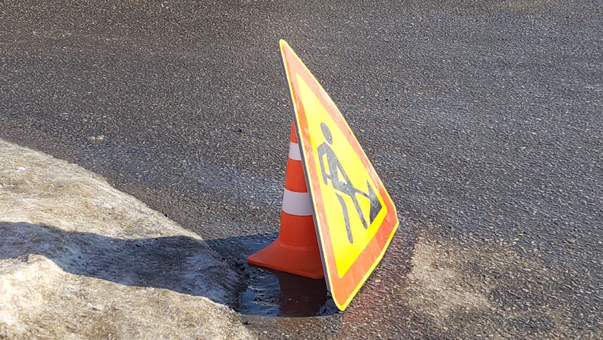 воскресенск, пдд, знаки запрета парковки, дороги, транспорт, водители,