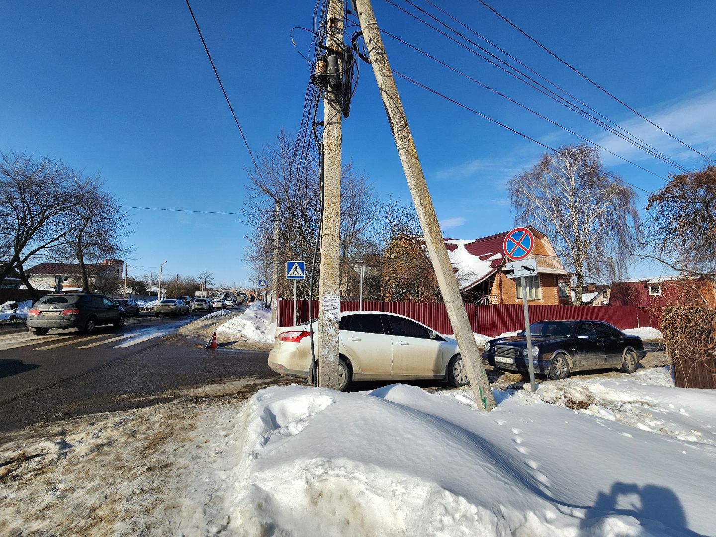 воскресенск, пдд, знаки запрета парковки, дороги, транспорт, водители,